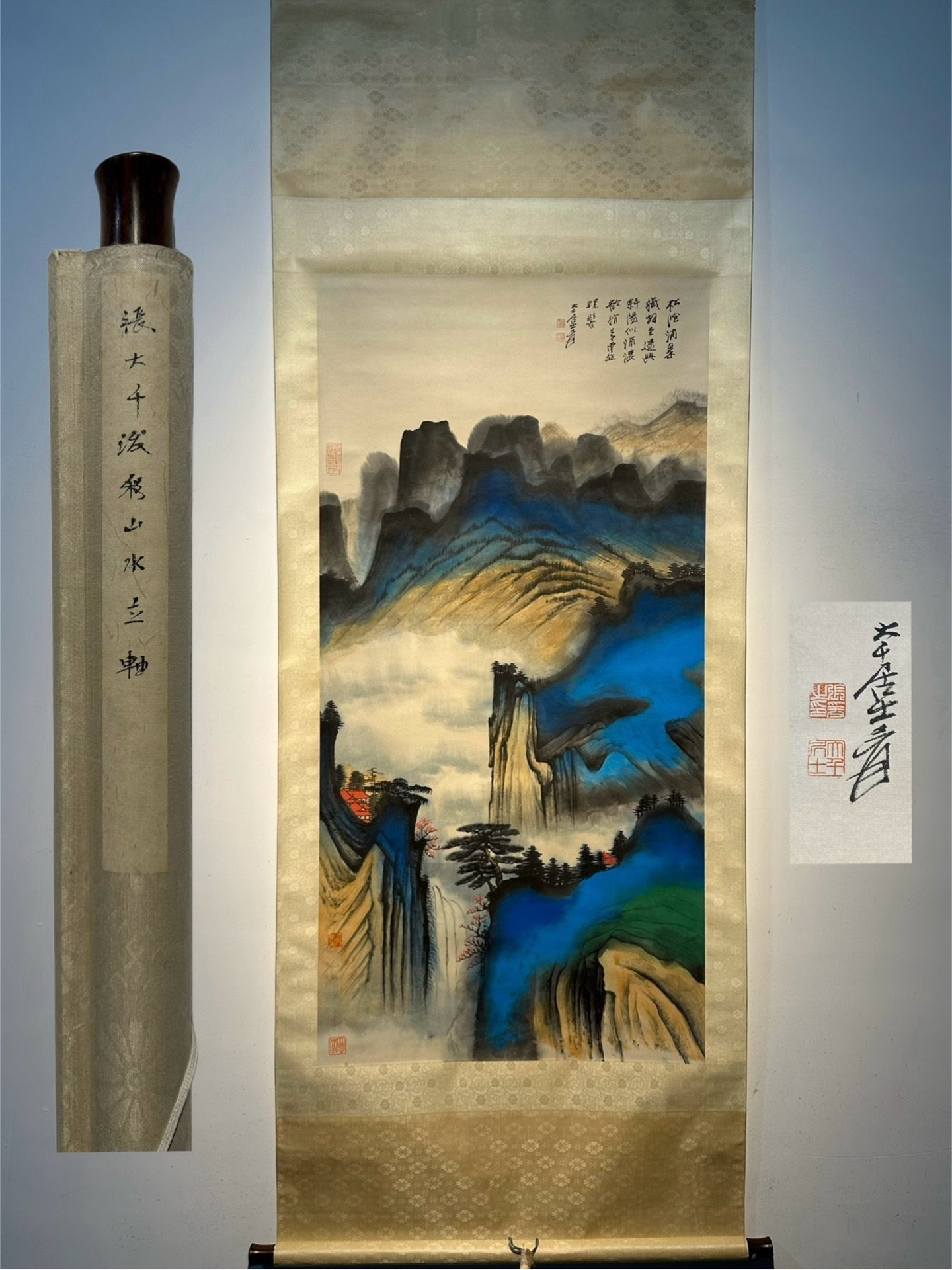 Chinese scroll painting Zhang Daqian