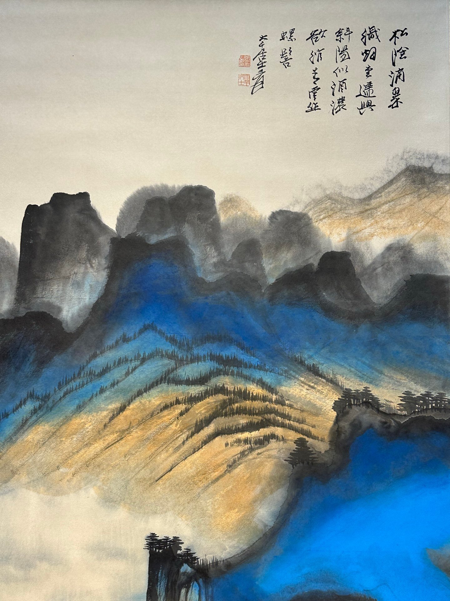 Chinese scroll painting Zhang Daqian