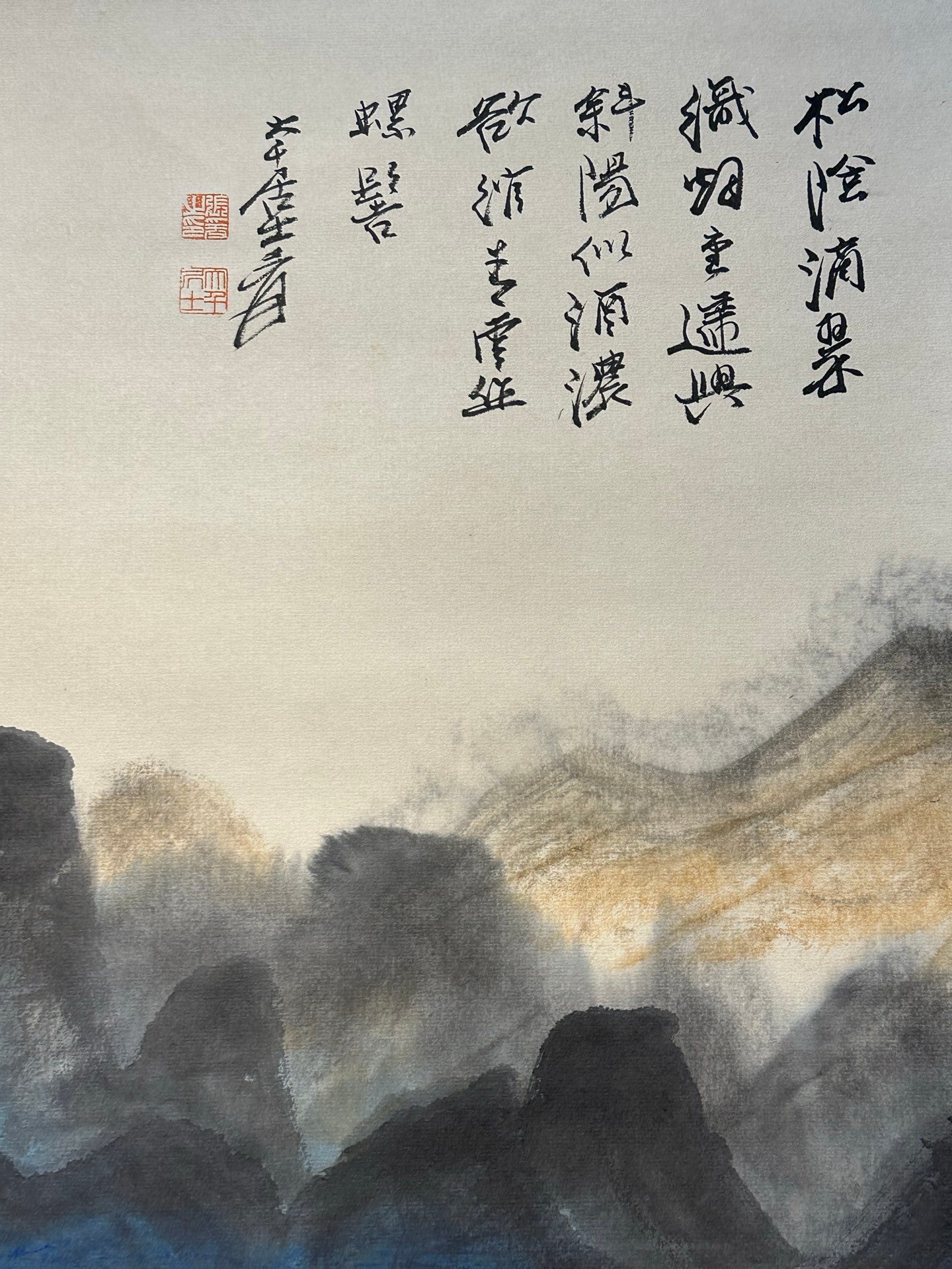 Chinese scroll painting Zhang Daqian