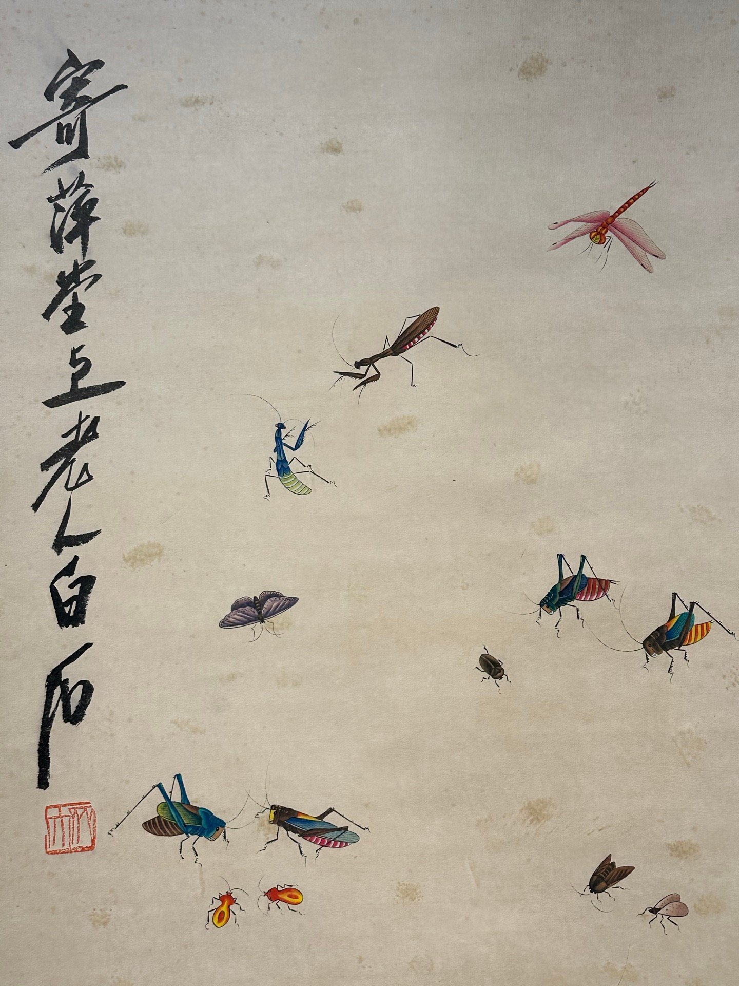 Chinese scroll painting Qi Baishi