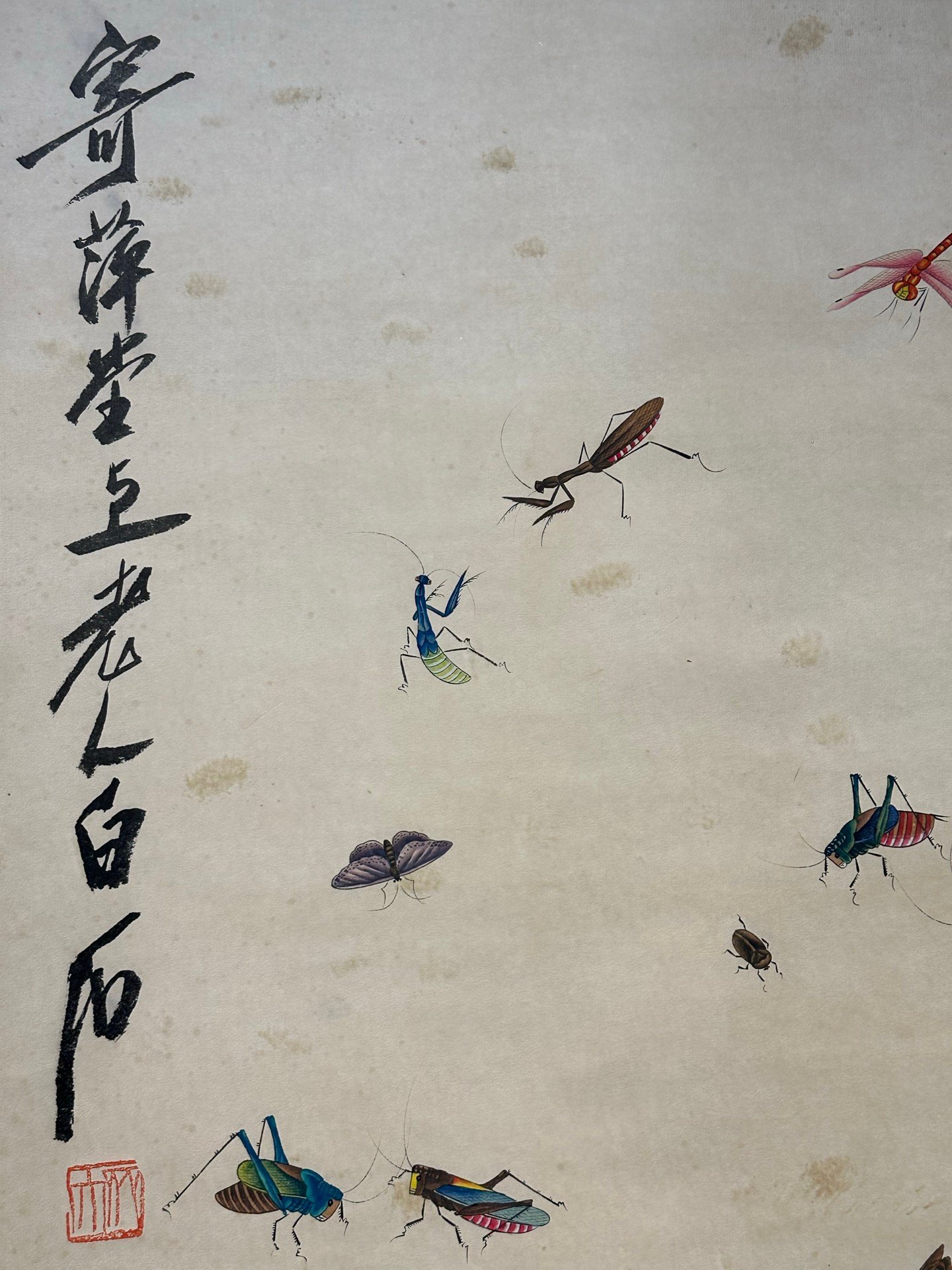 Chinese scroll painting Qi Baishi