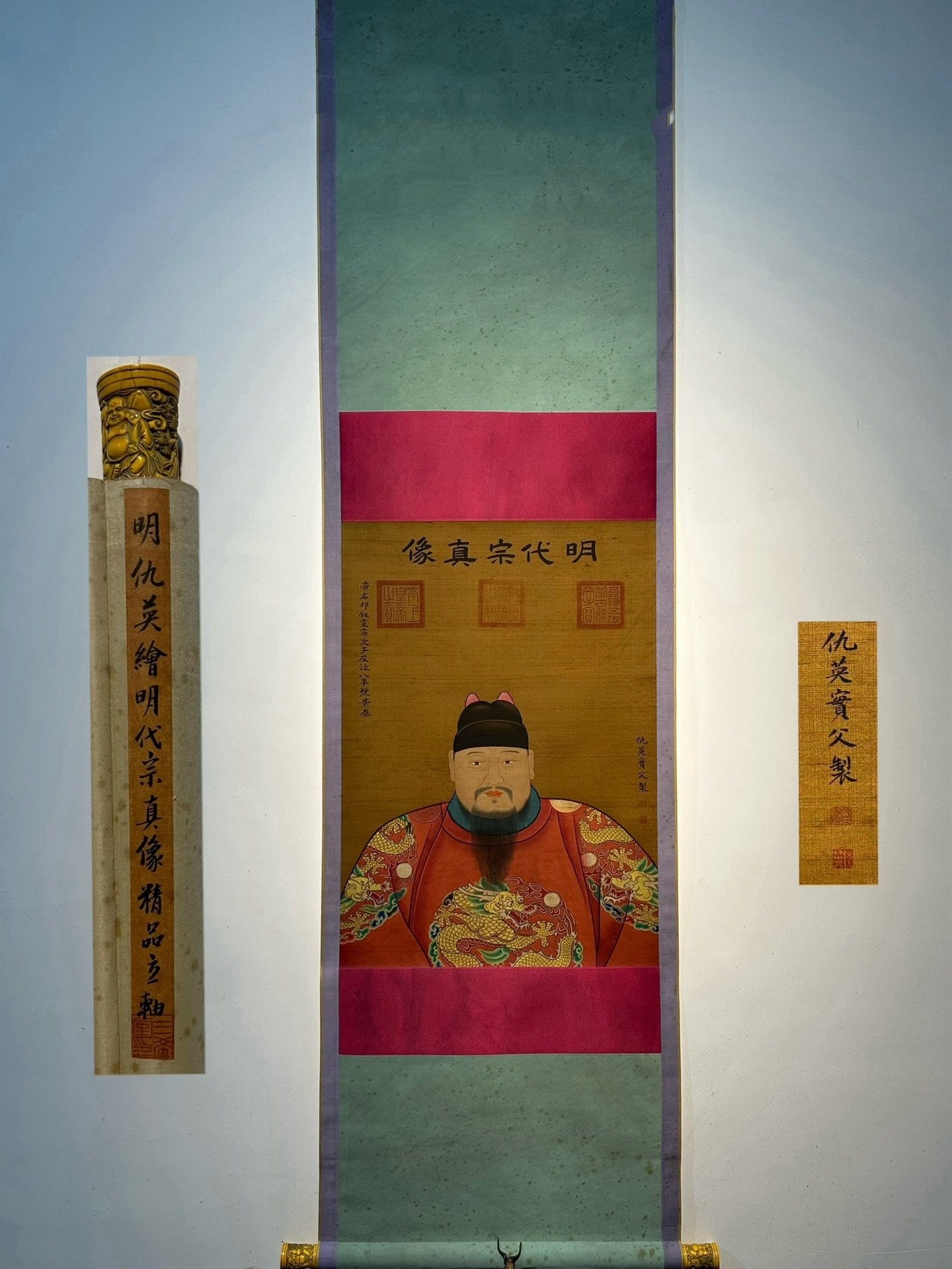 Chinese scroll painting Qiu Ying