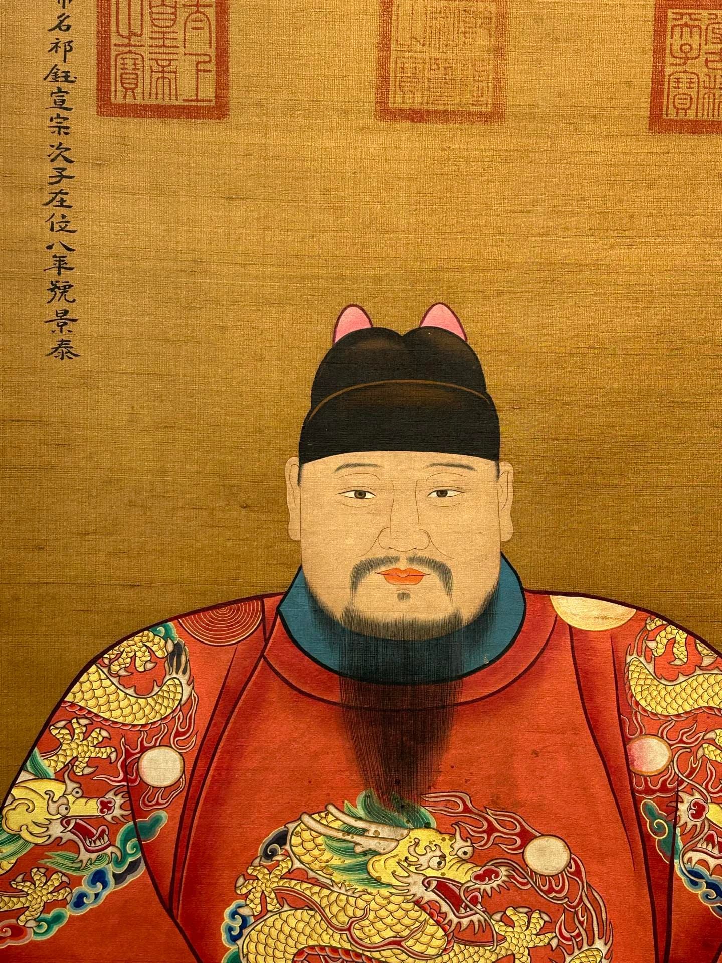 Chinese scroll painting Qiu Ying