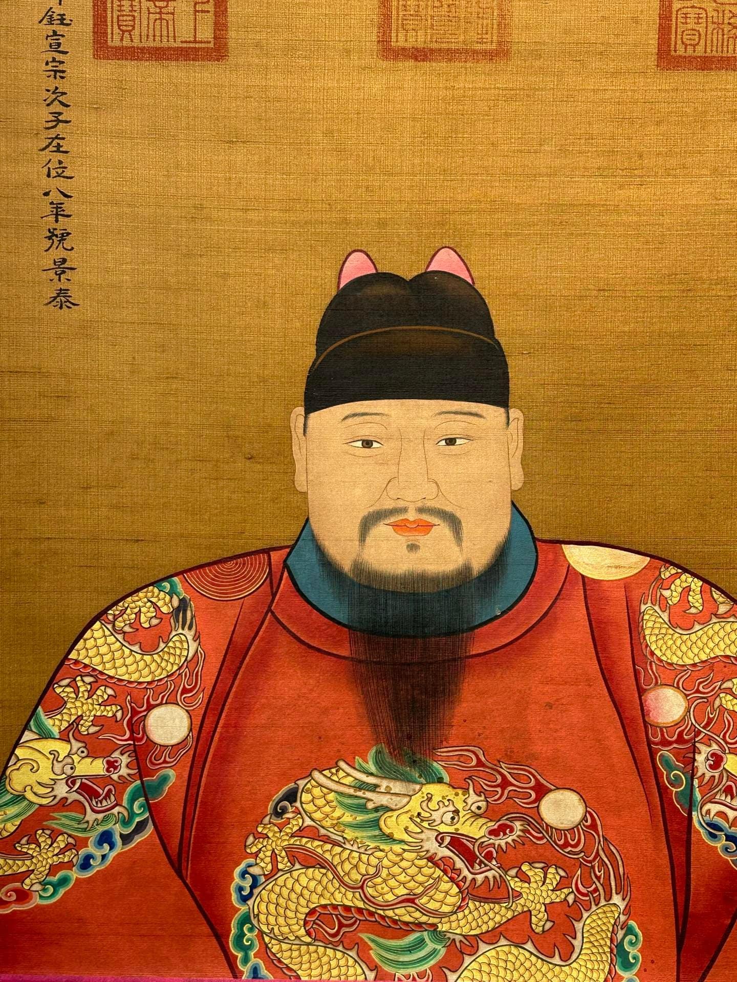 Chinese scroll painting Qiu Ying