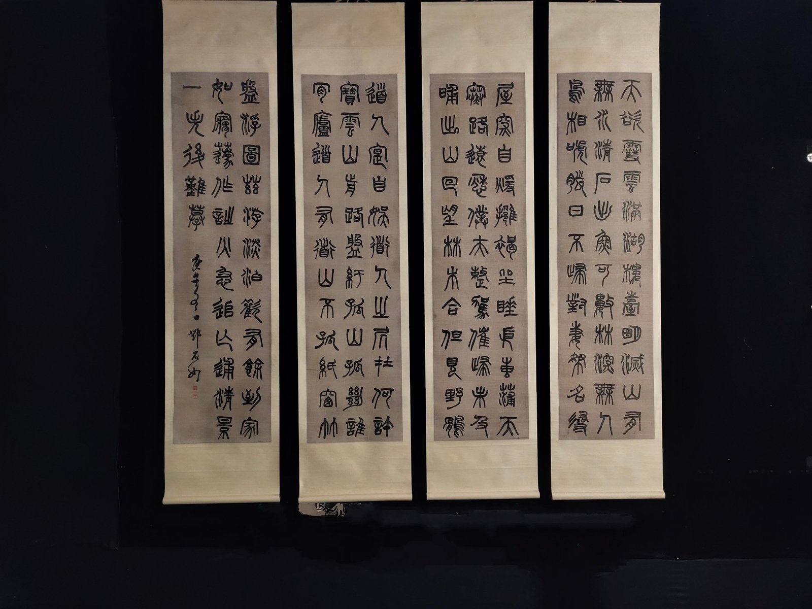 Chinese scroll painting Deng Shiru