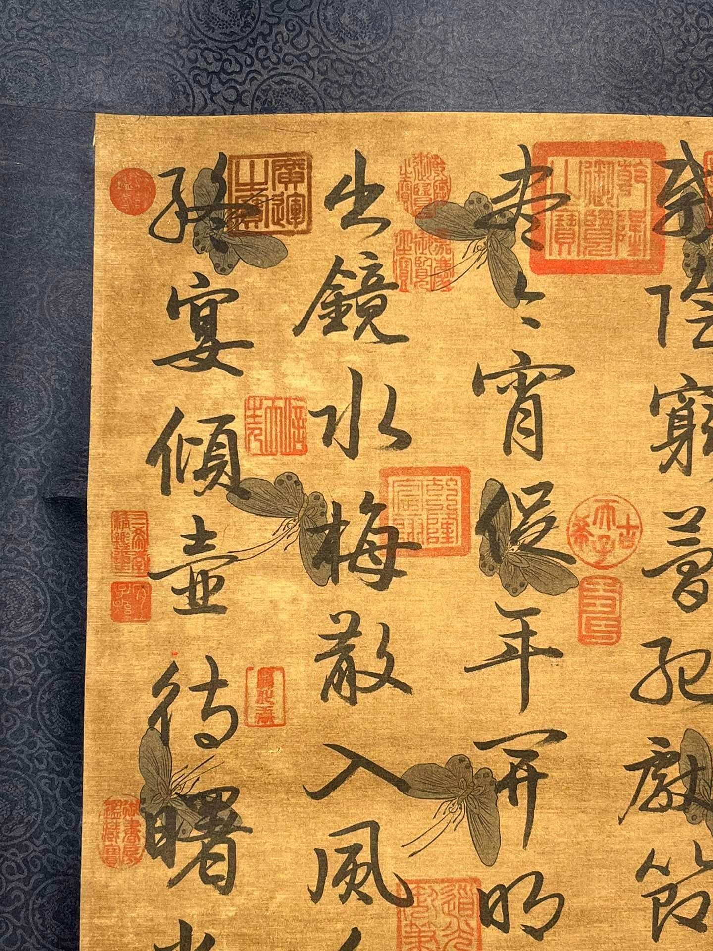 Chinese scroll painting Tang Taizong Li Shimin