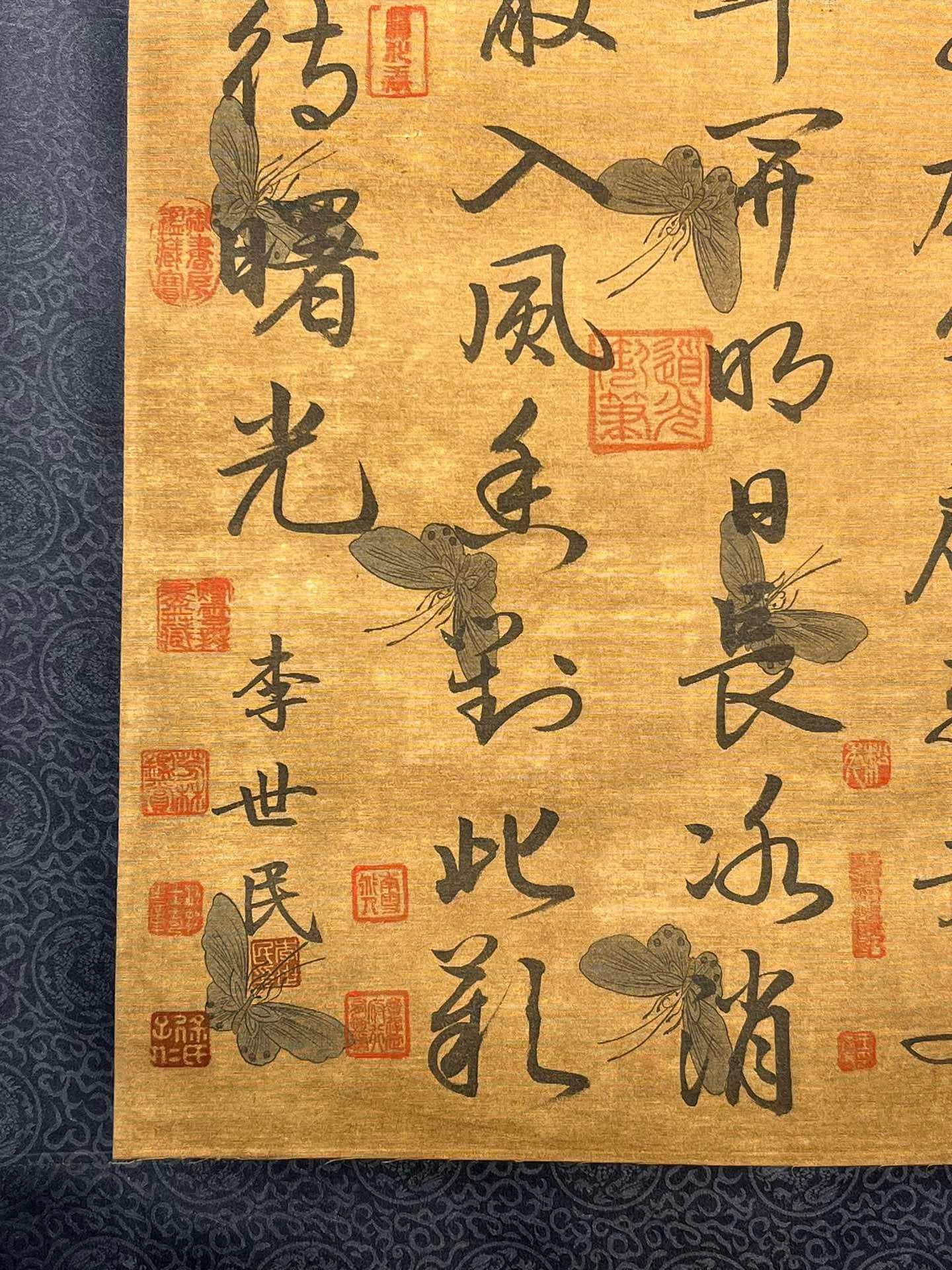Chinese scroll painting Tang Taizong Li Shimin