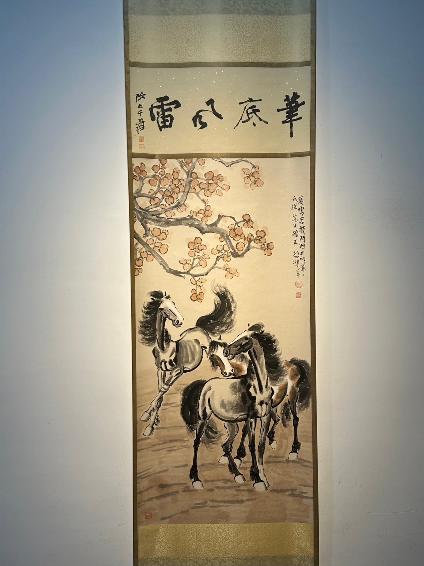Chinese scroll painting Xu Shichang