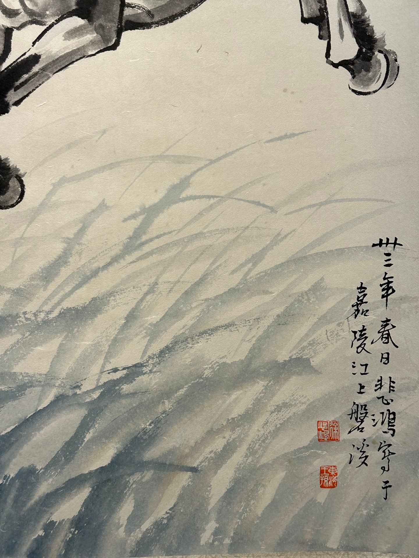 Chinese scroll painting Xu Beihong’