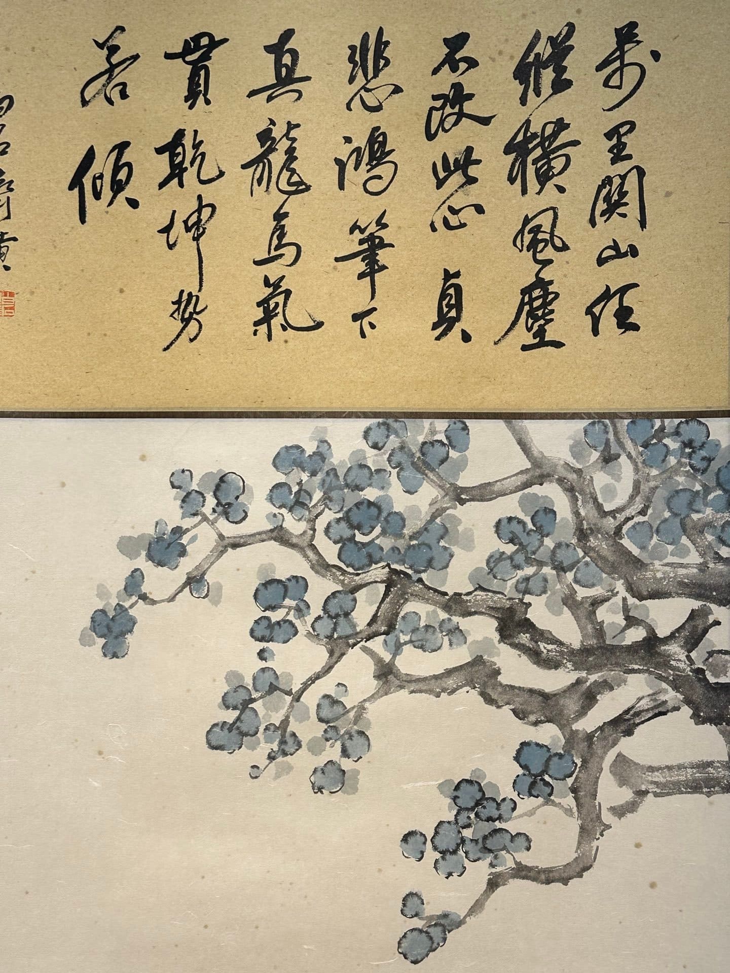 Chinese scroll painting Xu Beihong