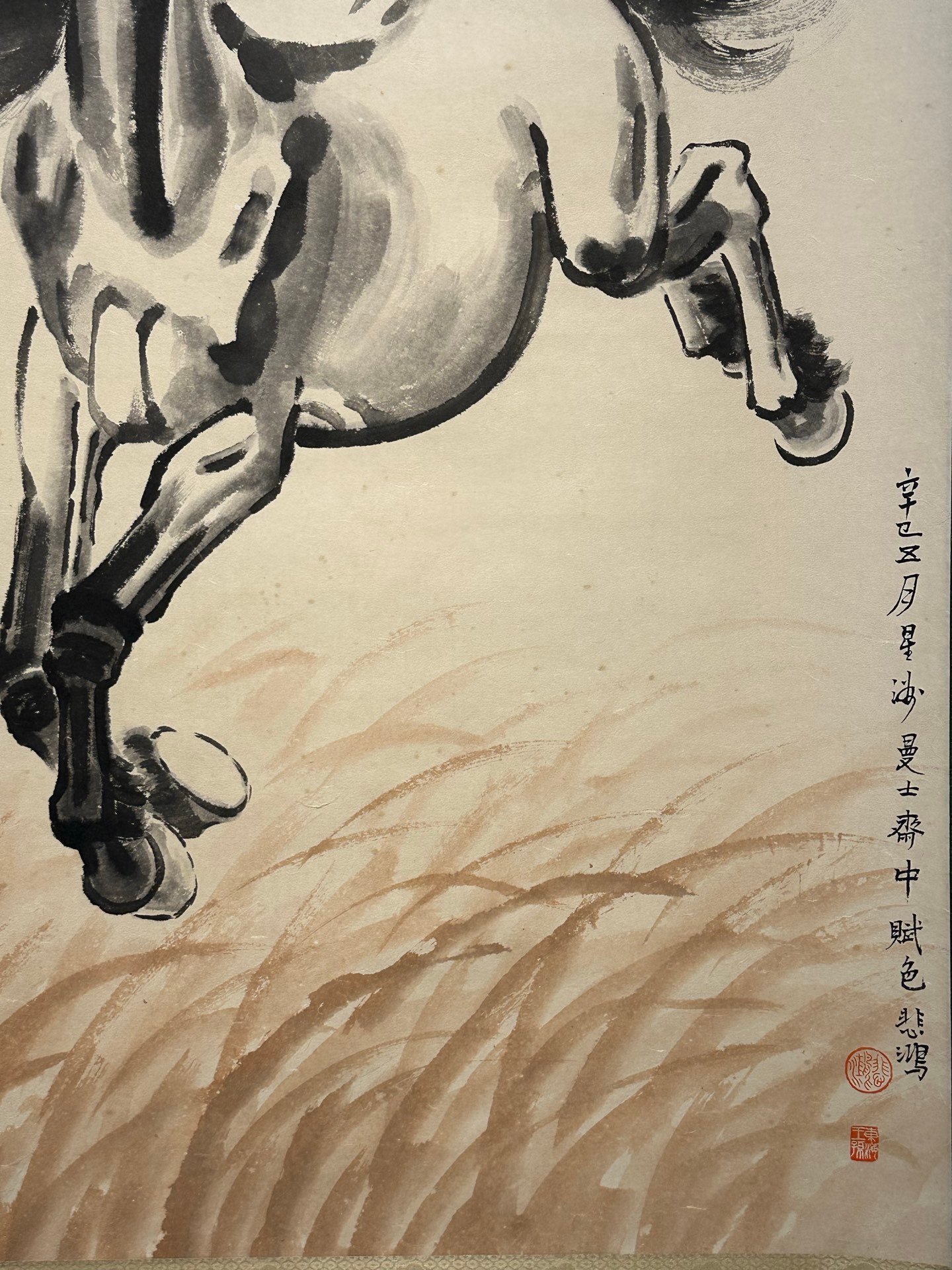 Chinese scroll painting Xu Beihong