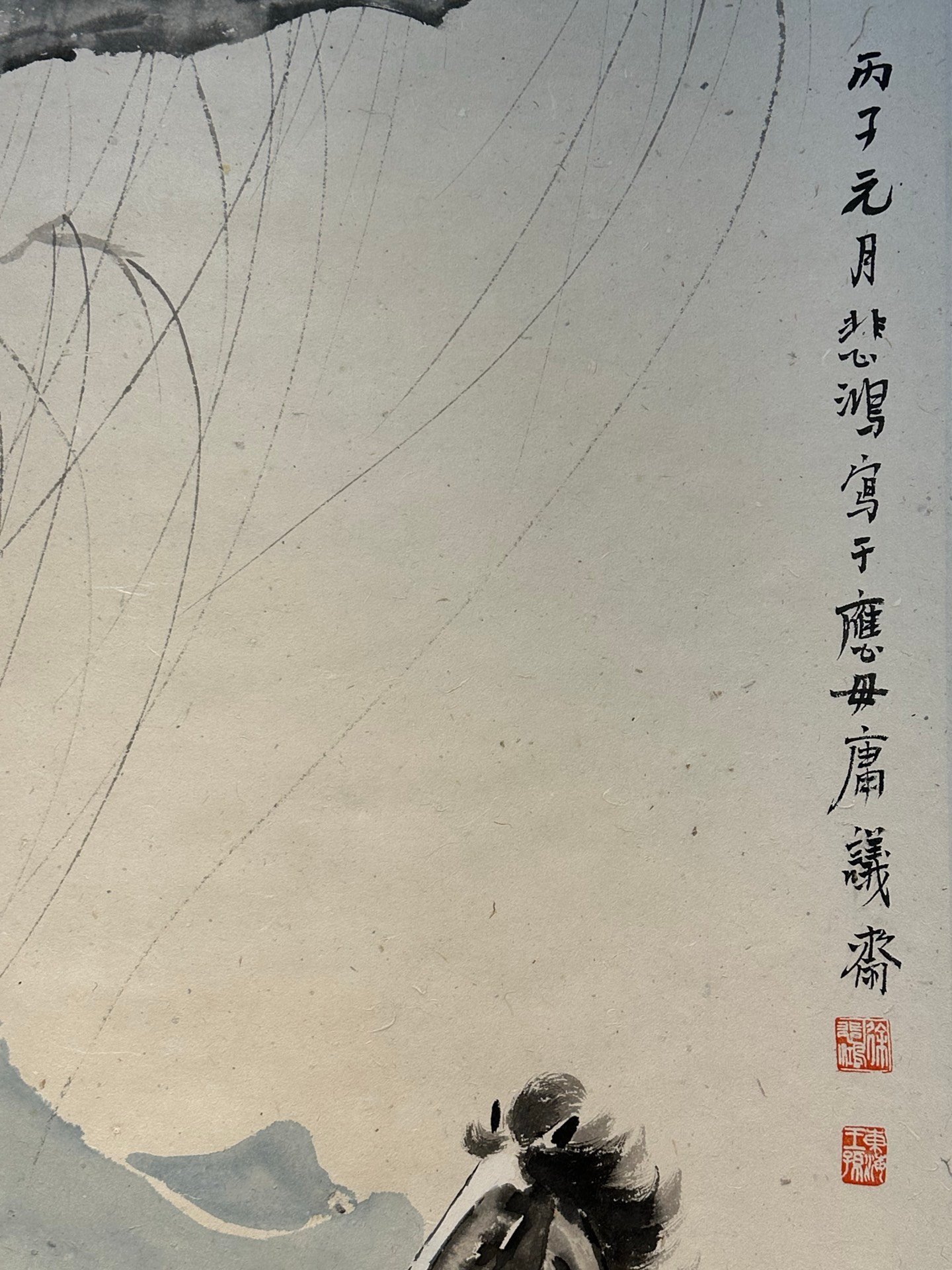 Chinese scroll painting Xu Beihong
