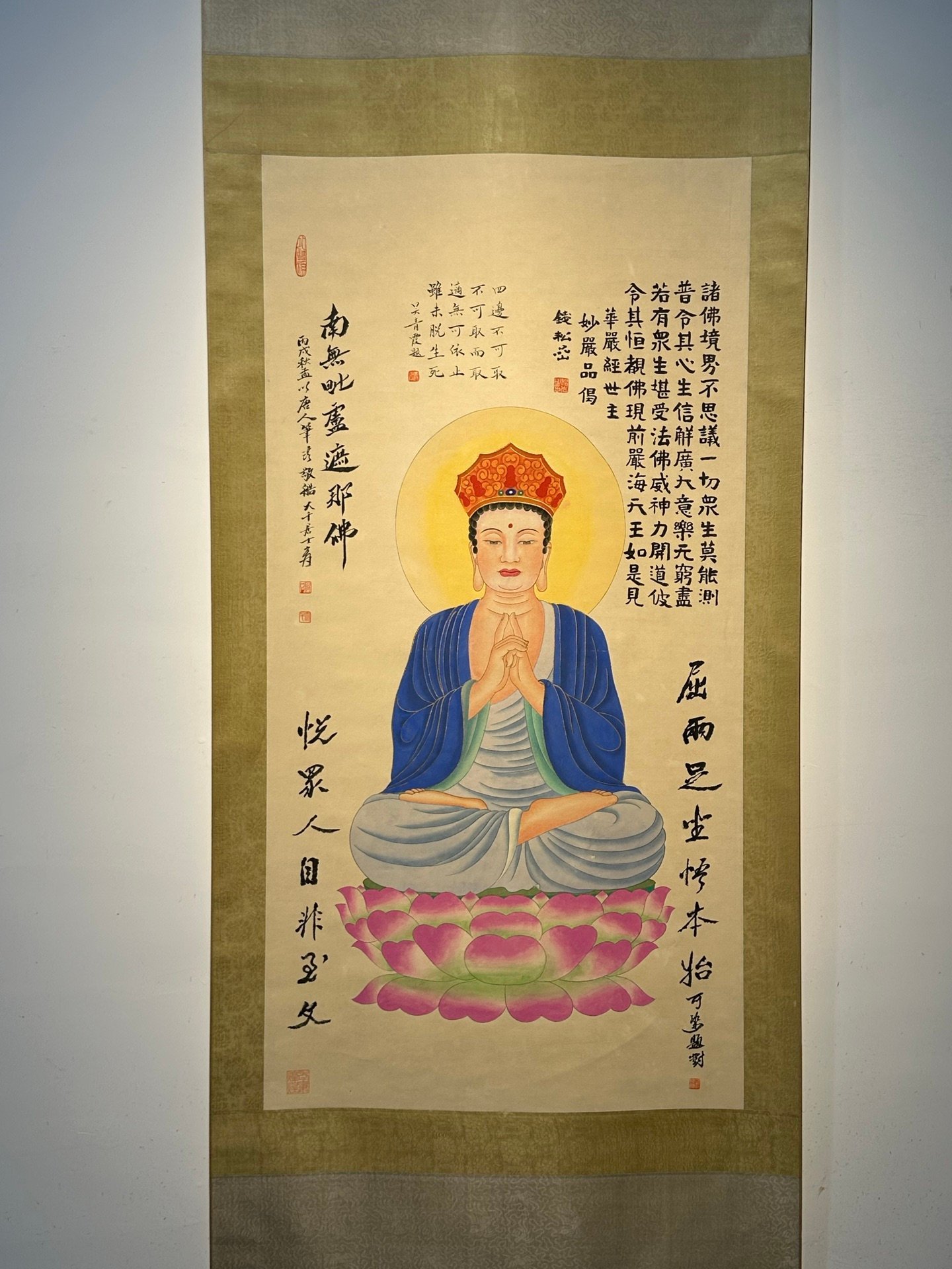 Chinese scroll painting Zhang Daqian