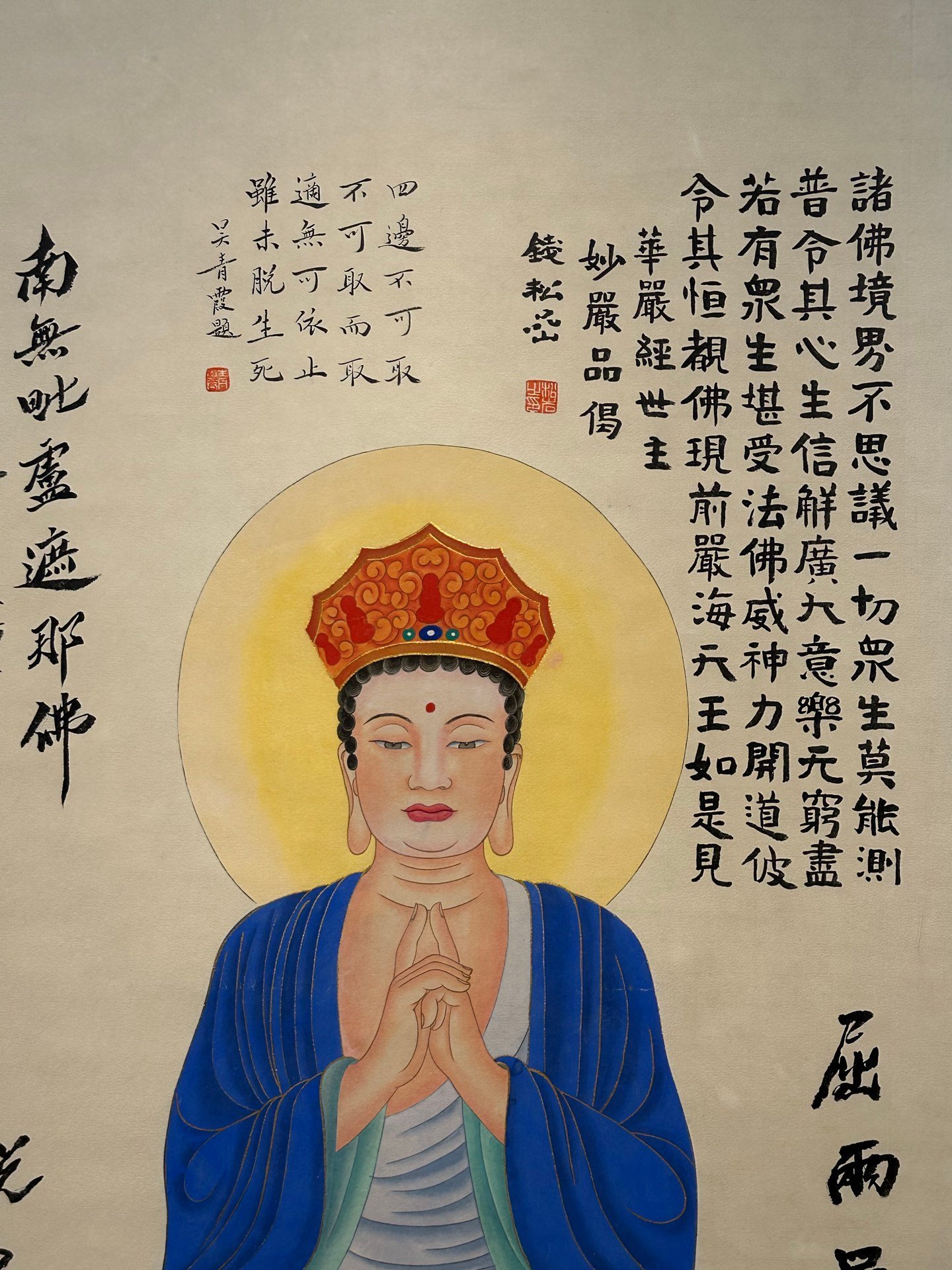 Chinese scroll painting Zhang Daqian