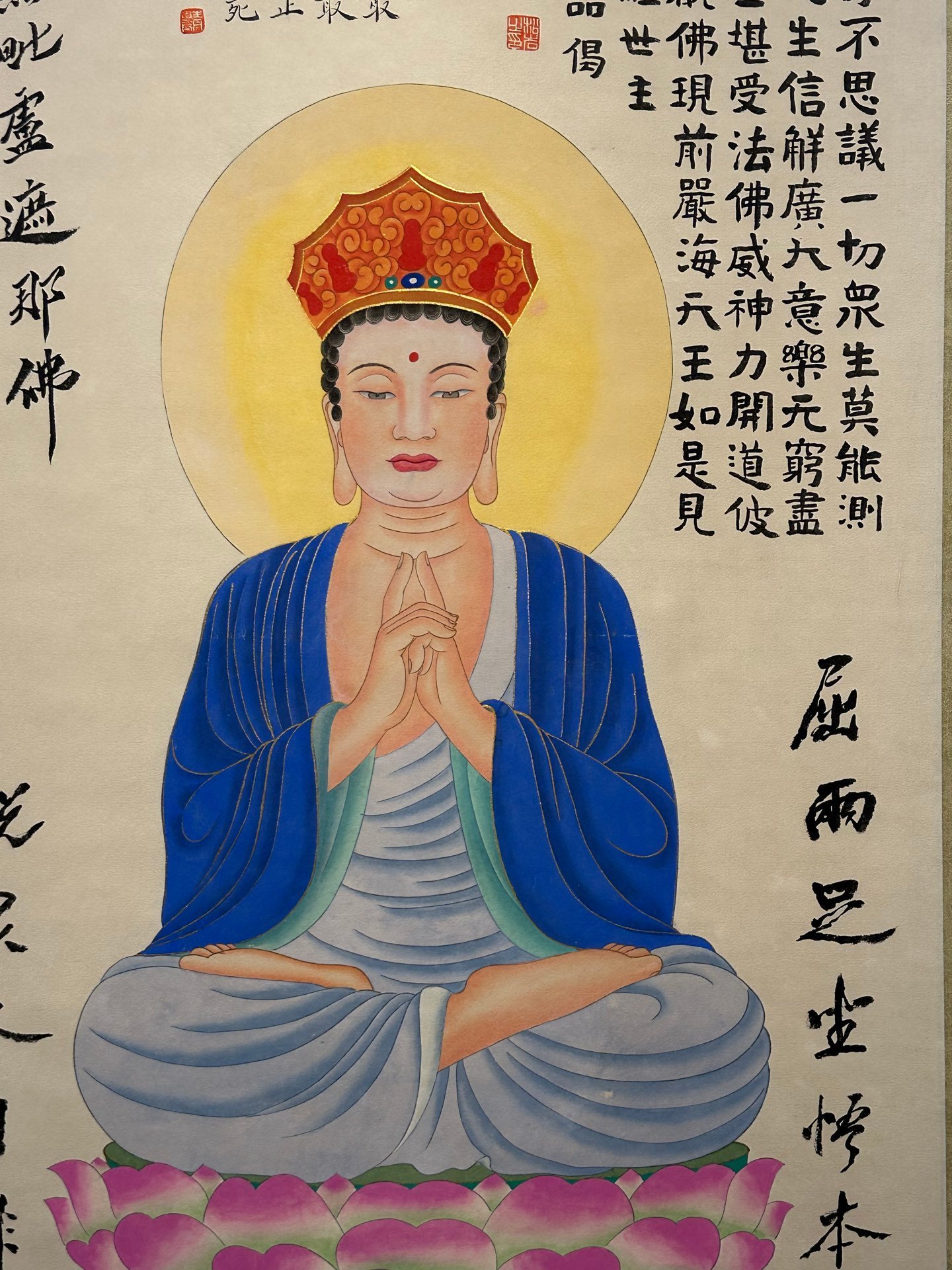 Chinese scroll painting Zhang Daqian