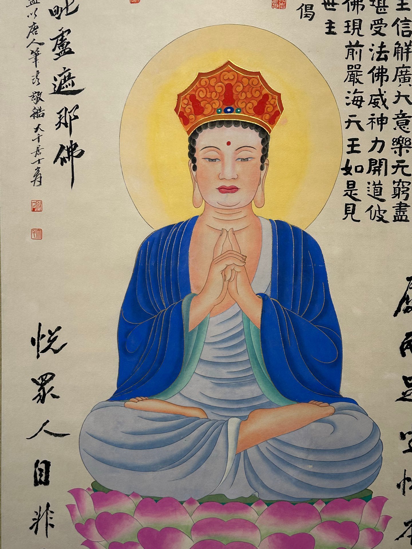 Chinese scroll painting Zhang Daqian