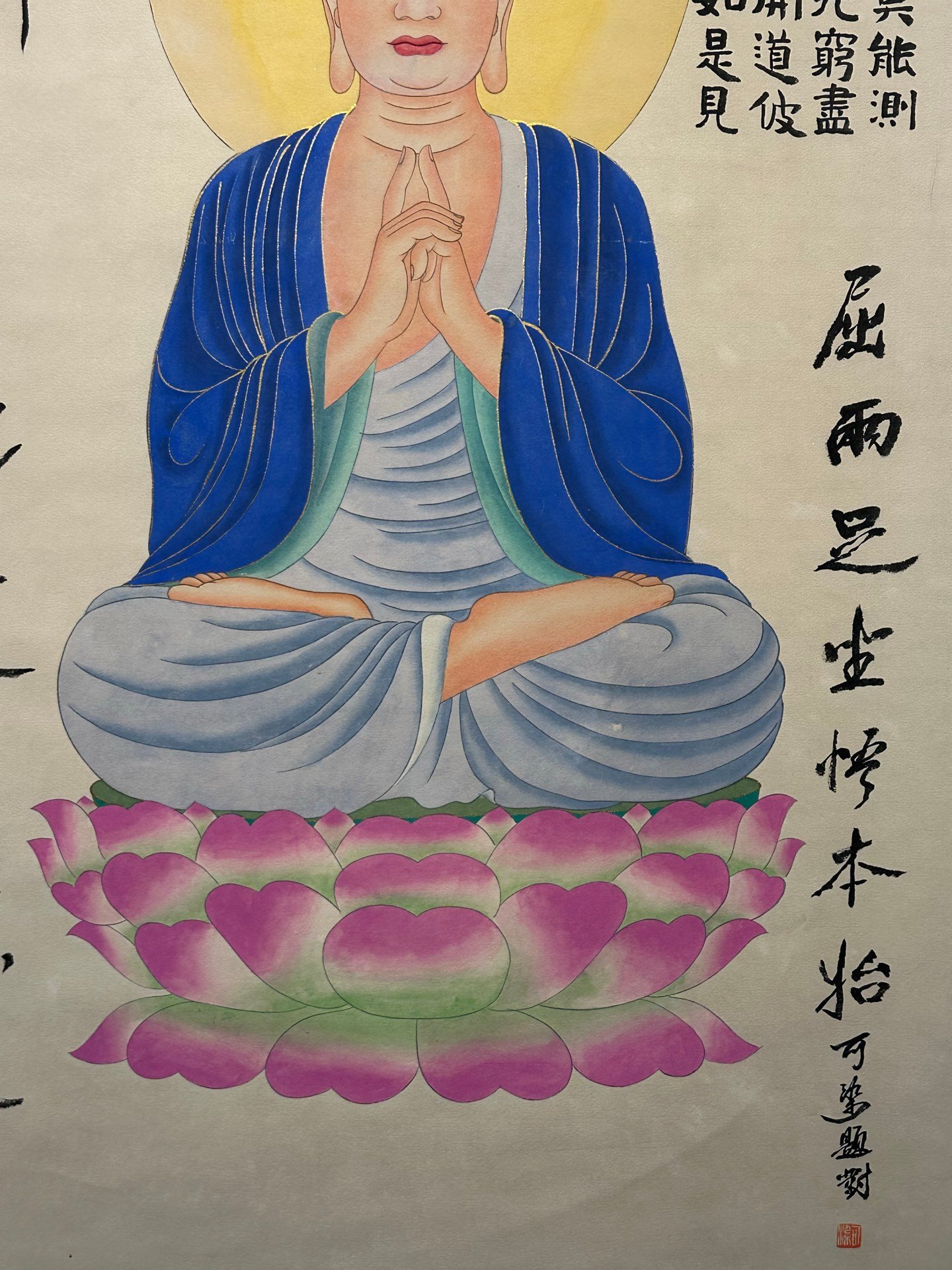 Chinese scroll painting Zhang Daqian