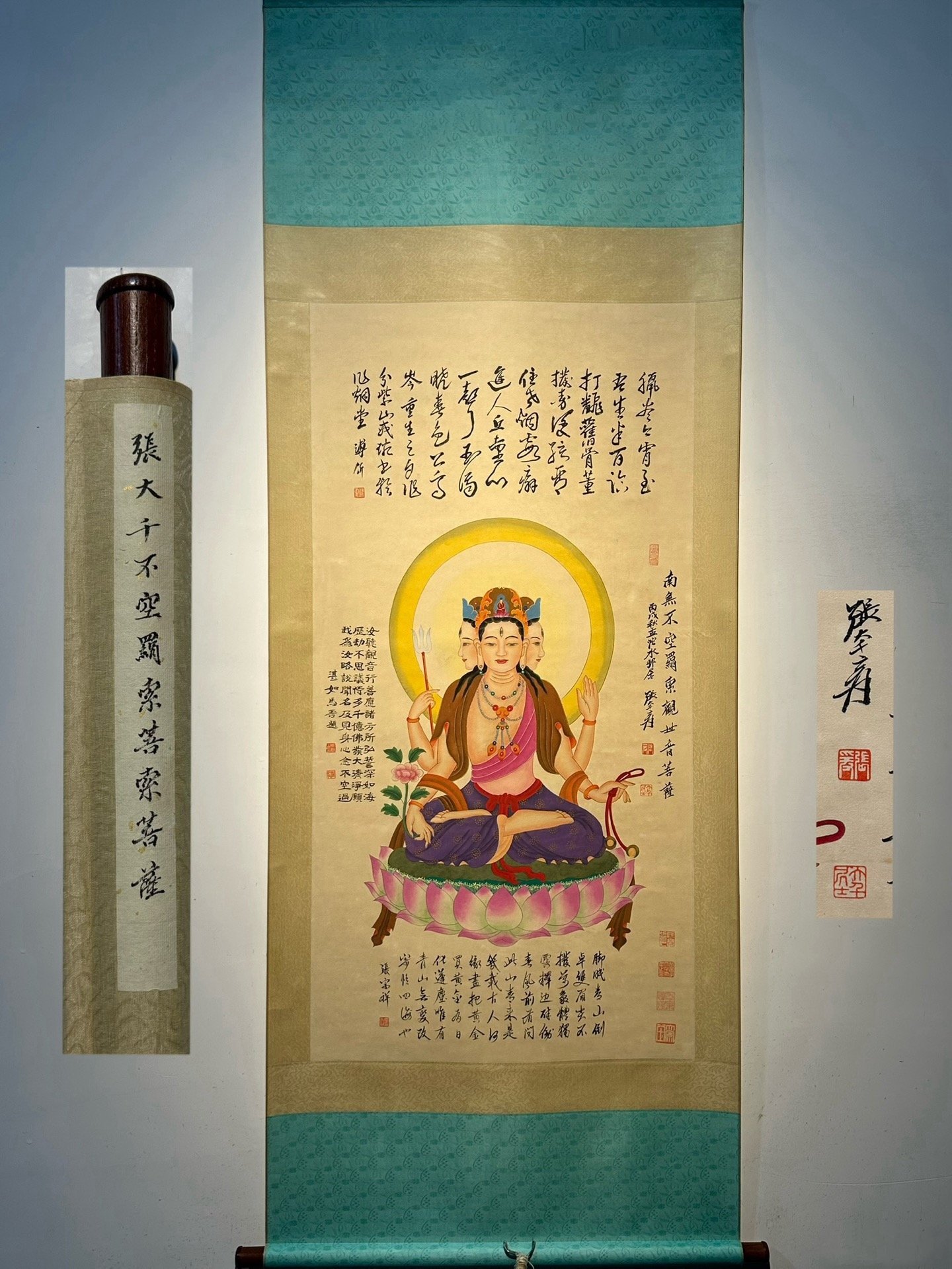 Chinese scroll painting Zhang Daqian