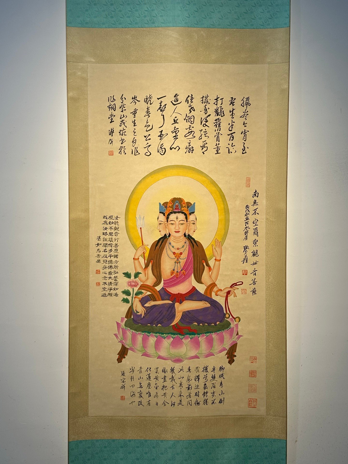 Chinese scroll painting Zhang Daqian