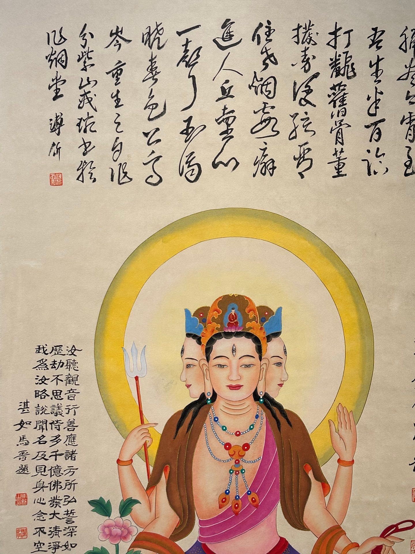 Chinese scroll painting Zhang Daqian