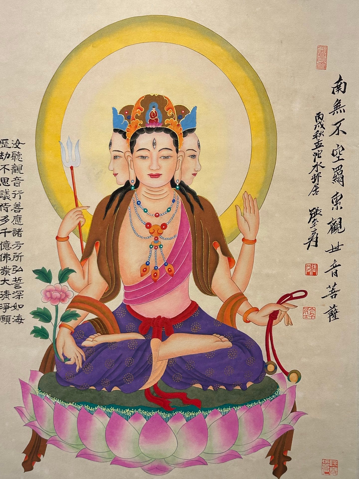 Chinese scroll painting Zhang Daqian