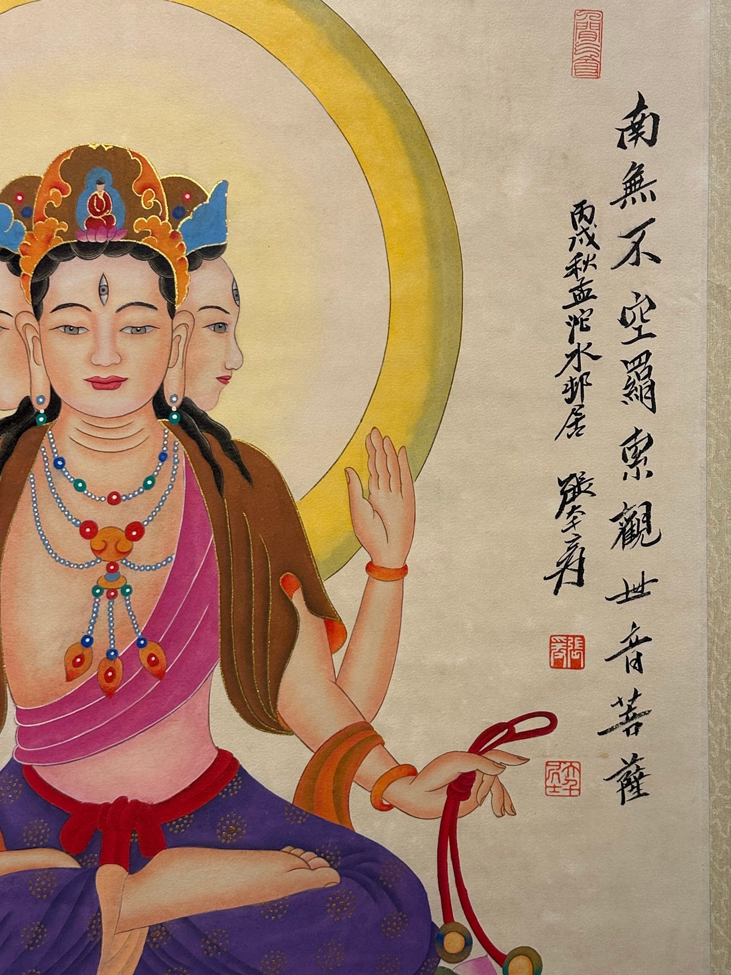 Chinese scroll painting Zhang Daqian