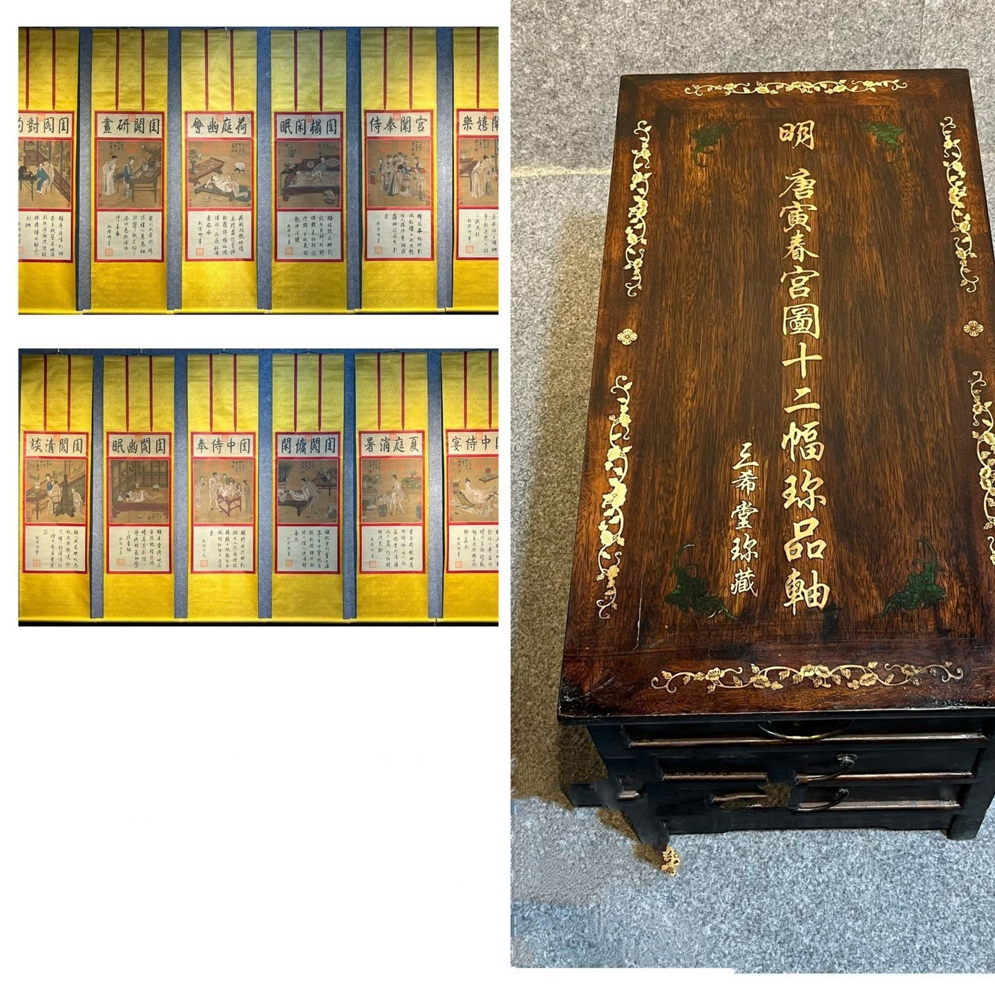 Chinese scroll painting Tang Yin