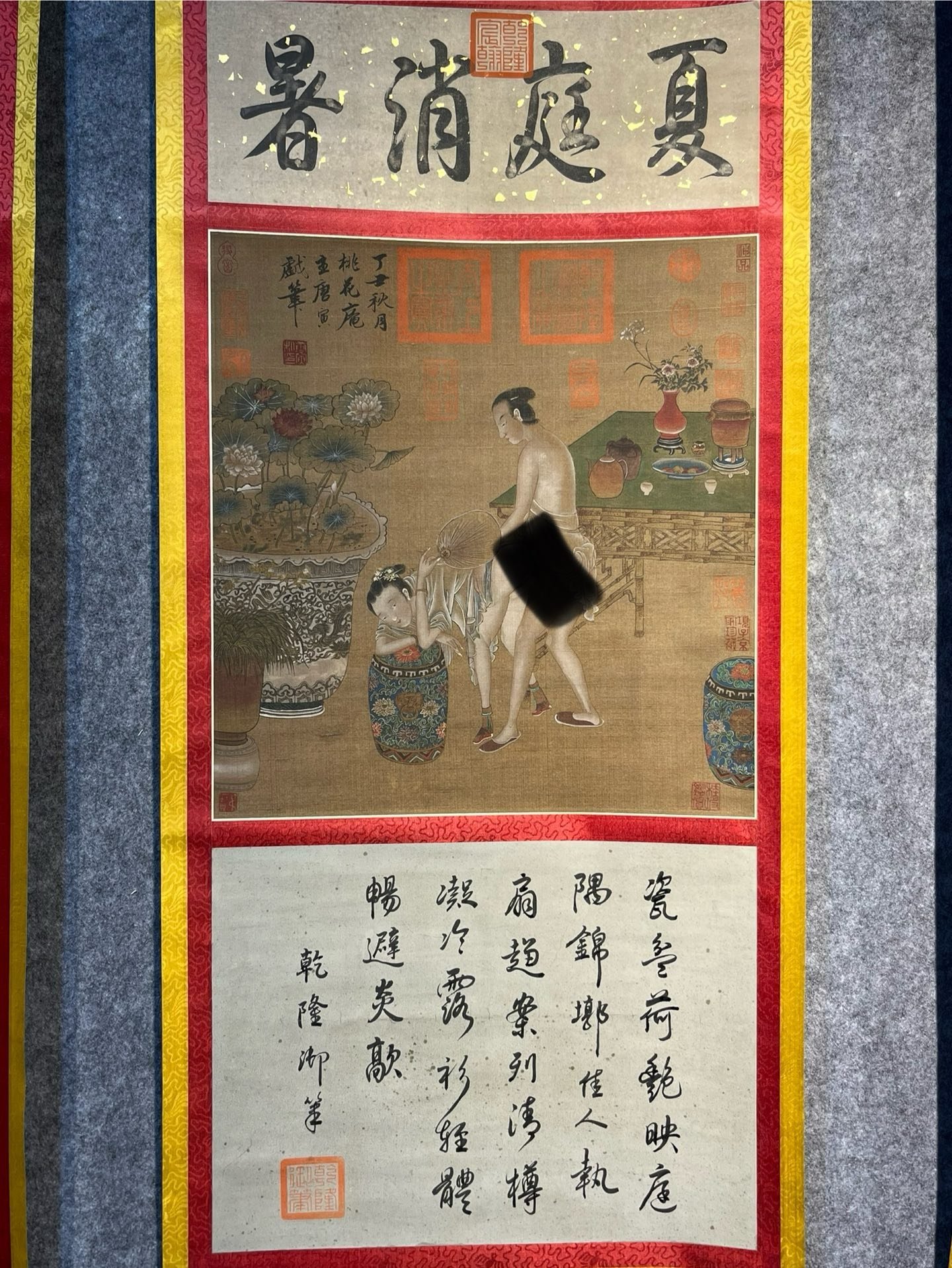 Chinese scroll painting Tang Yin