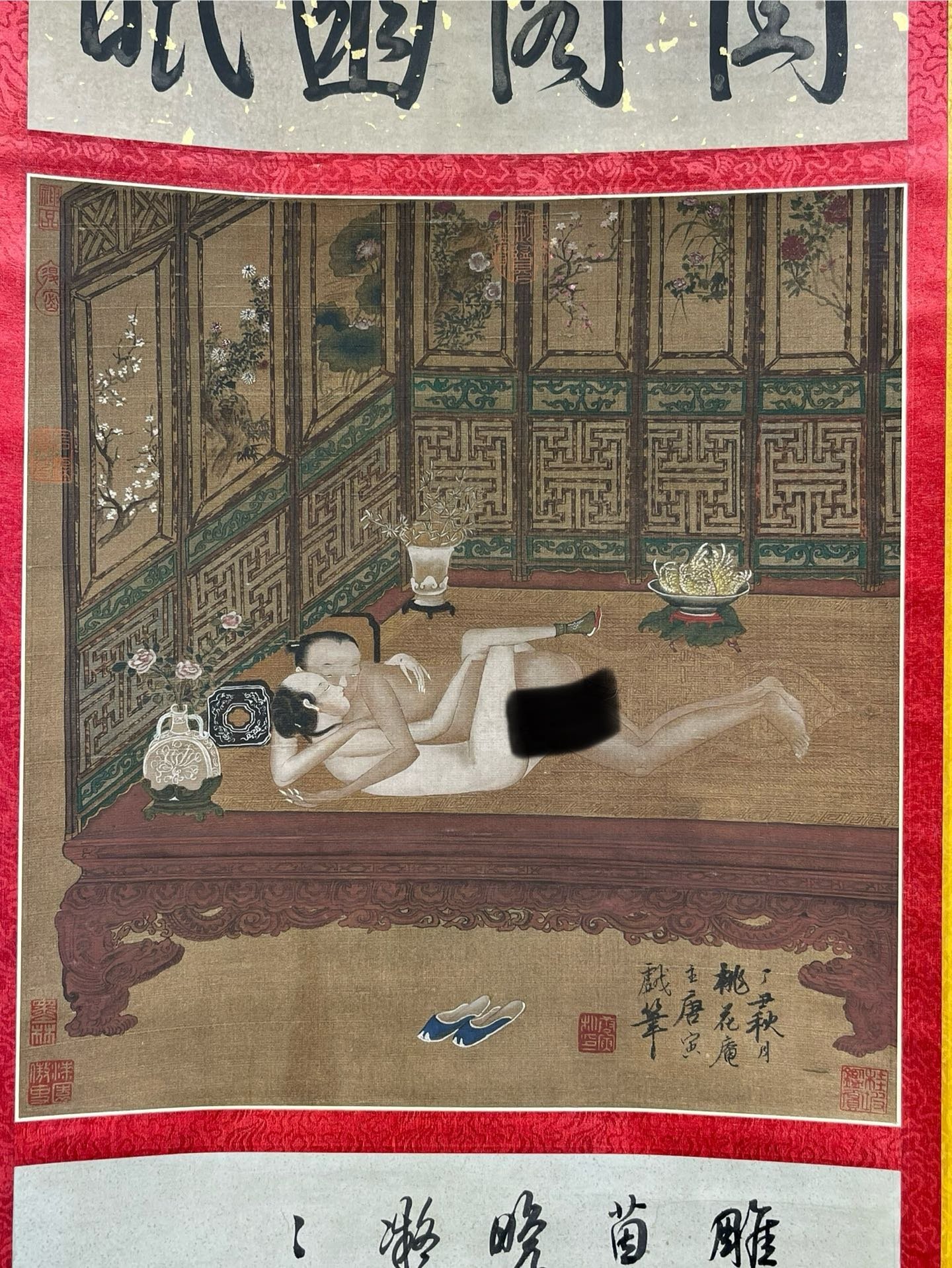 Chinese scroll painting Tang Yin