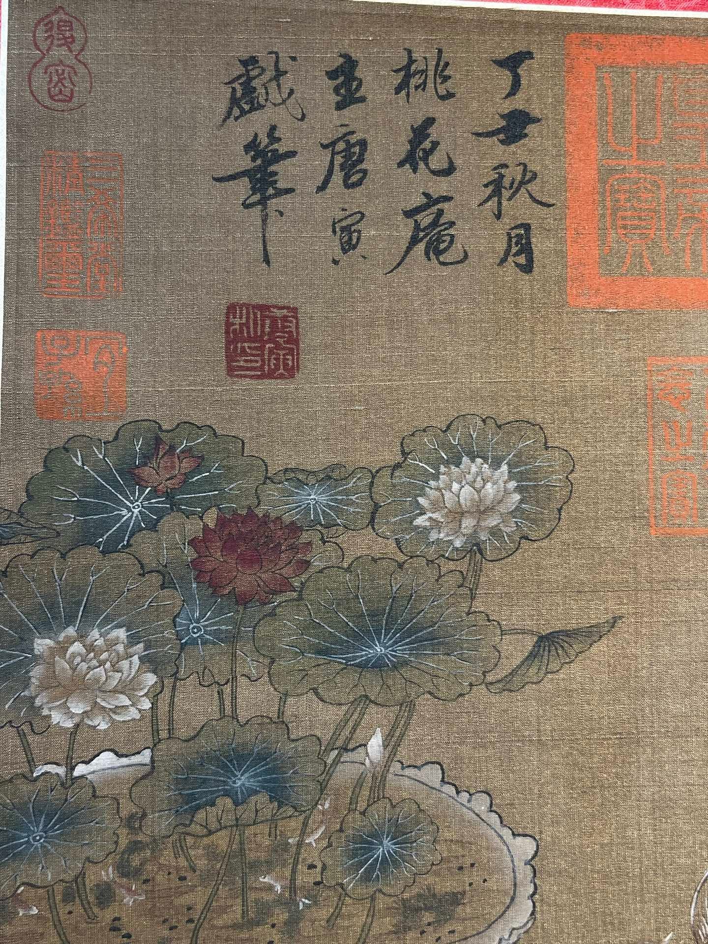 Chinese scroll painting Tang Yin