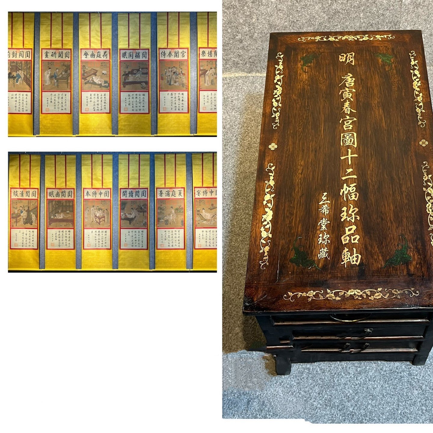 Chinese scroll painting Tang Yin