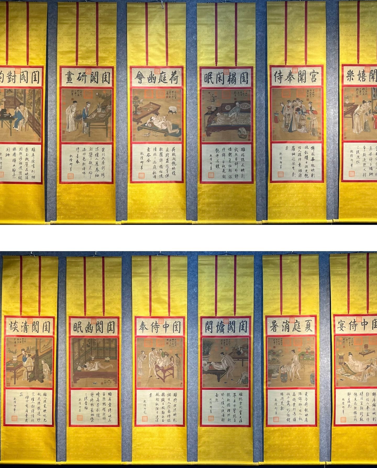 Chinese scroll painting Tang Yin