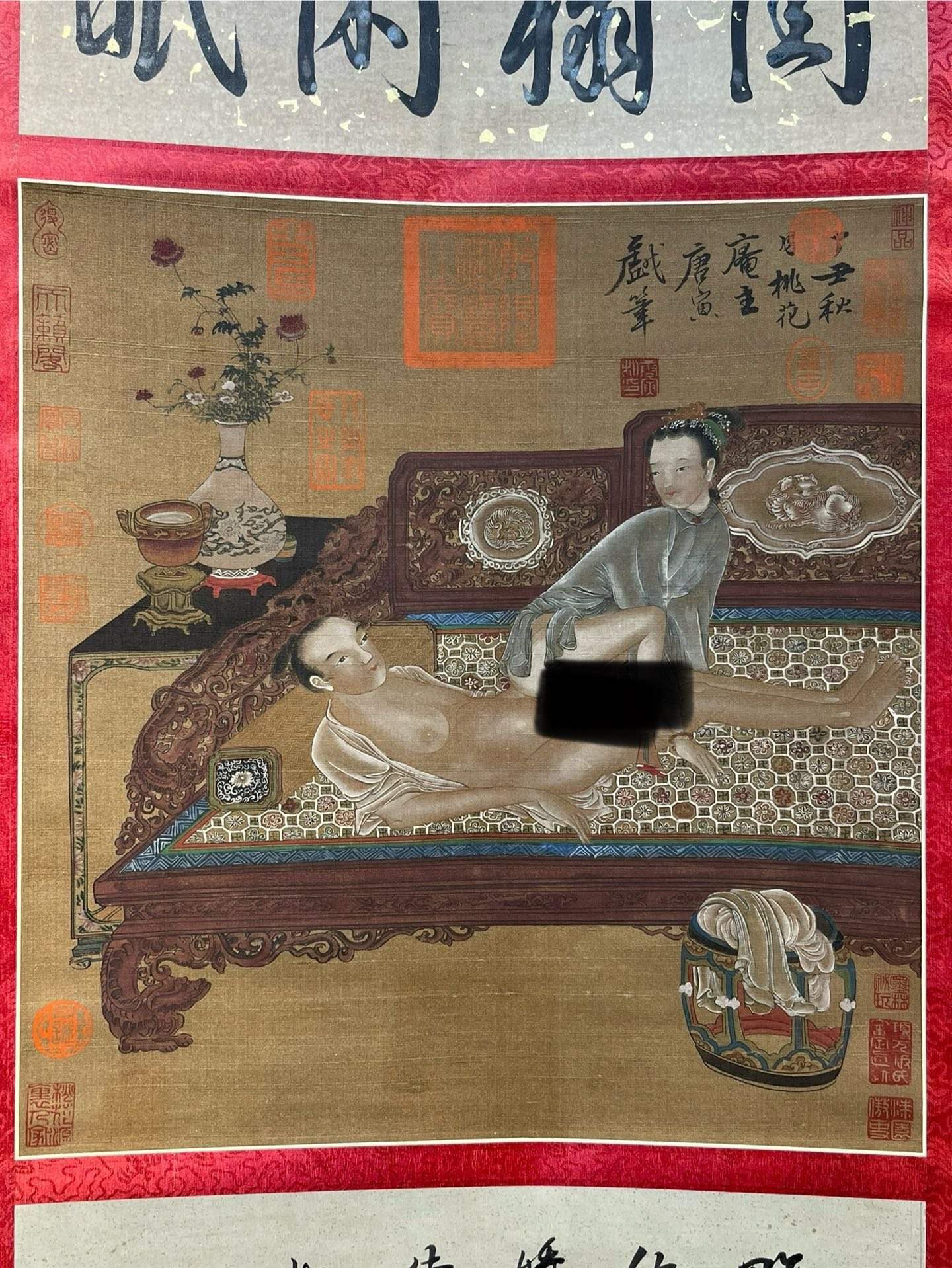 Chinese scroll painting Tang Yin