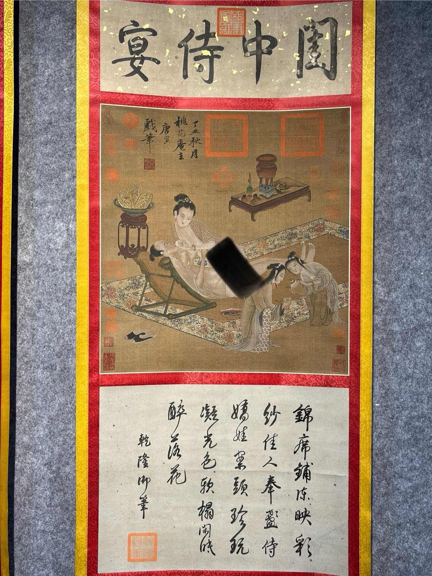 Chinese scroll painting Tang Yin