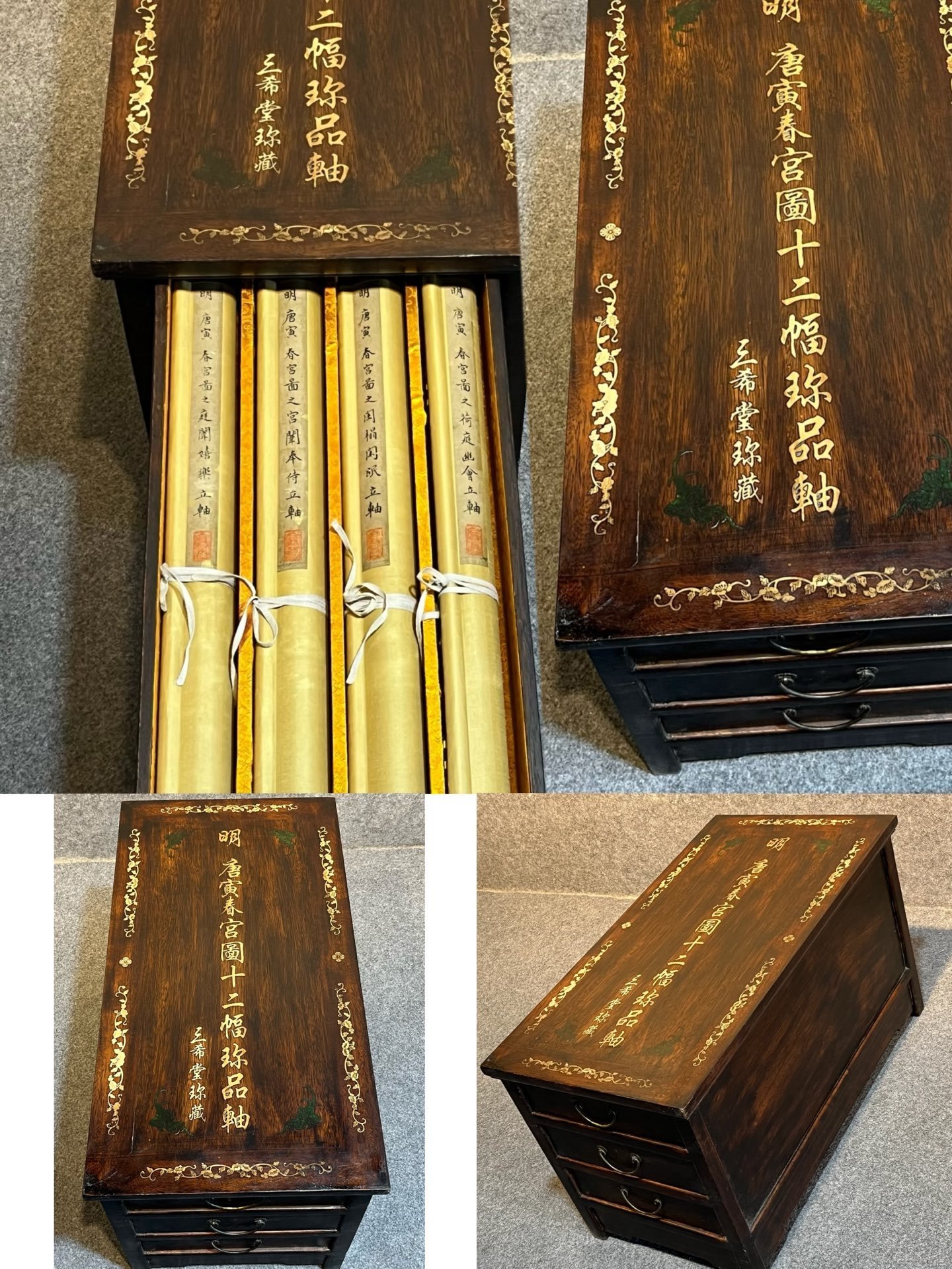 Chinese scroll painting Tang Yin