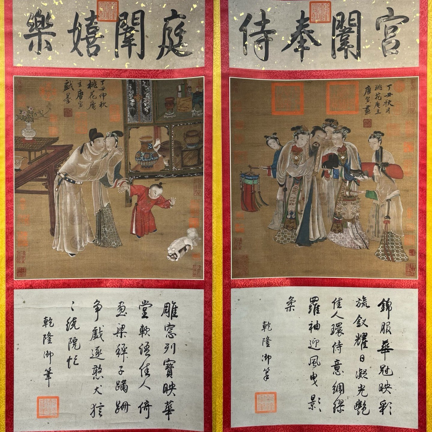 Chinese scroll painting Tang Yin