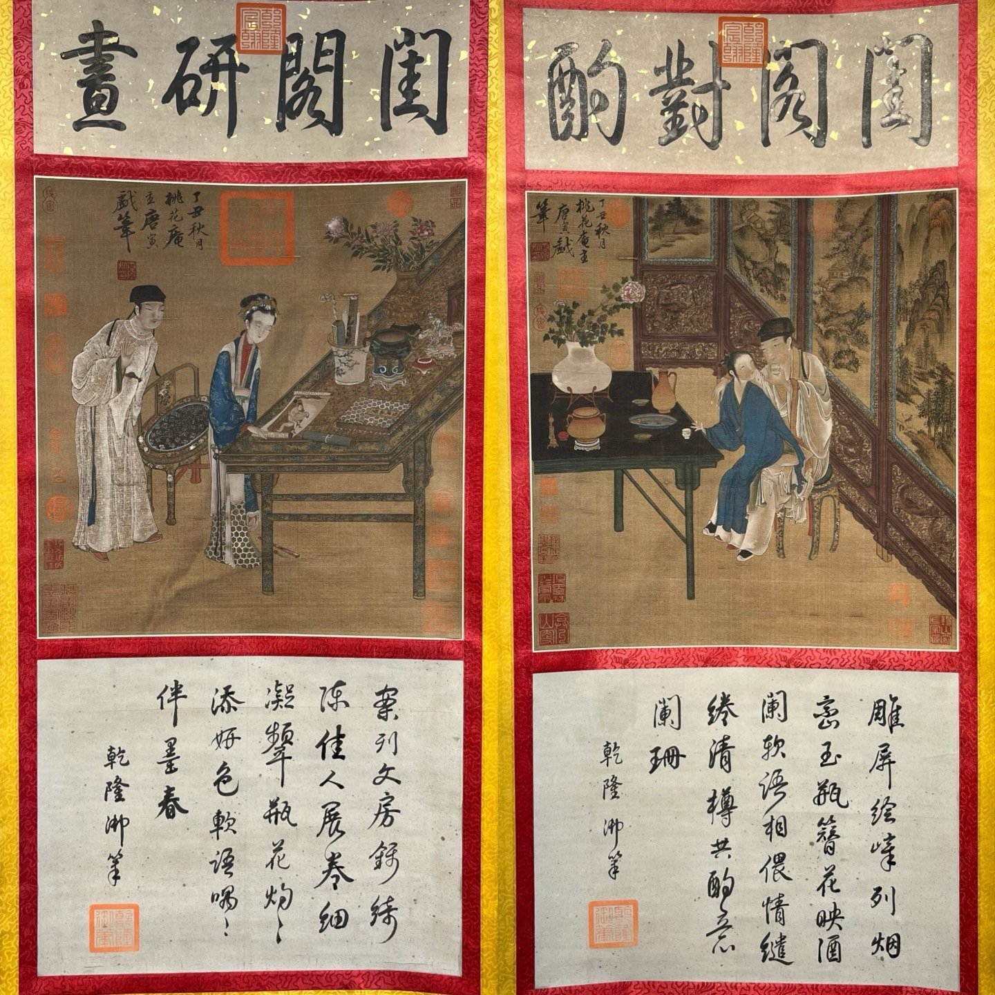 Chinese scroll painting Tang Yin