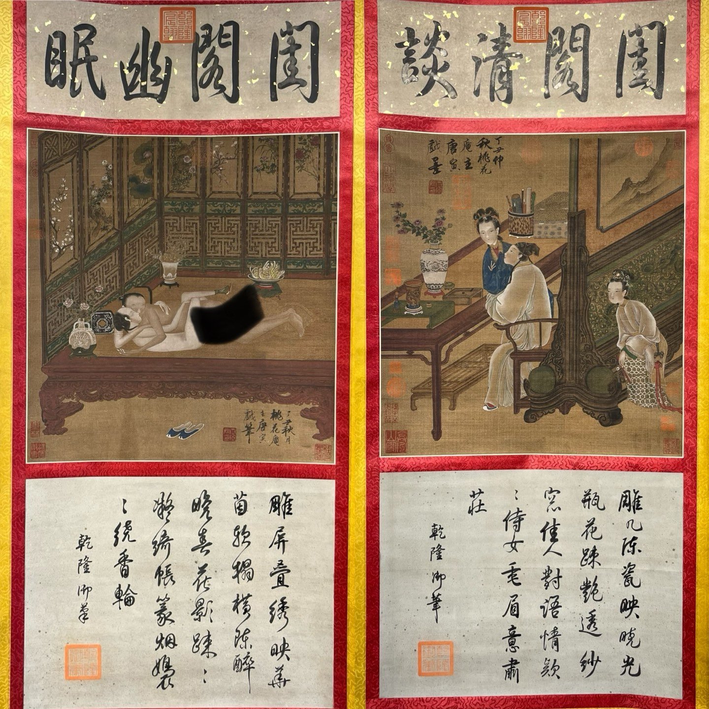 Chinese scroll painting Tang Yin