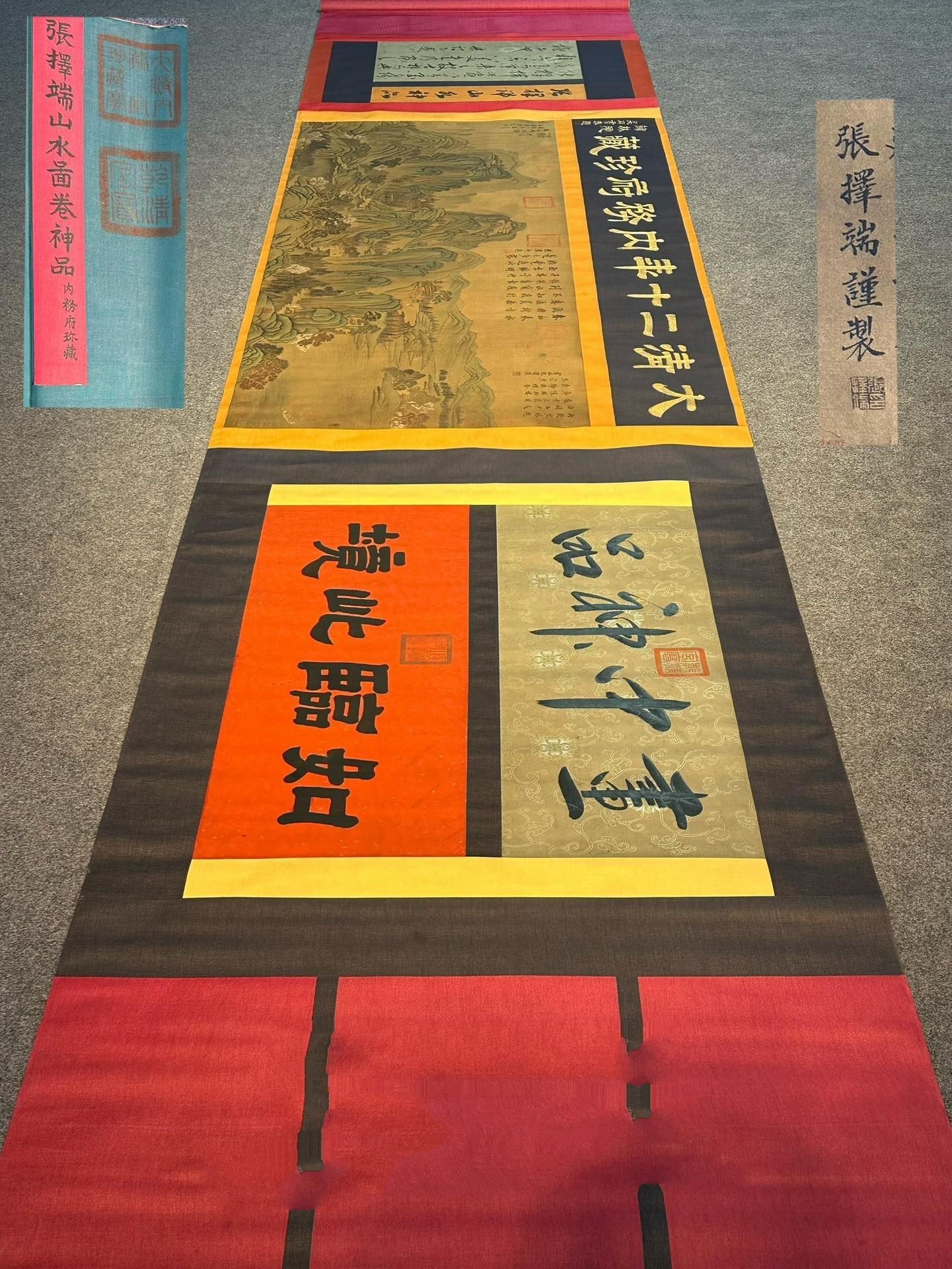 Chinese scroll painting Zhang Zeduan