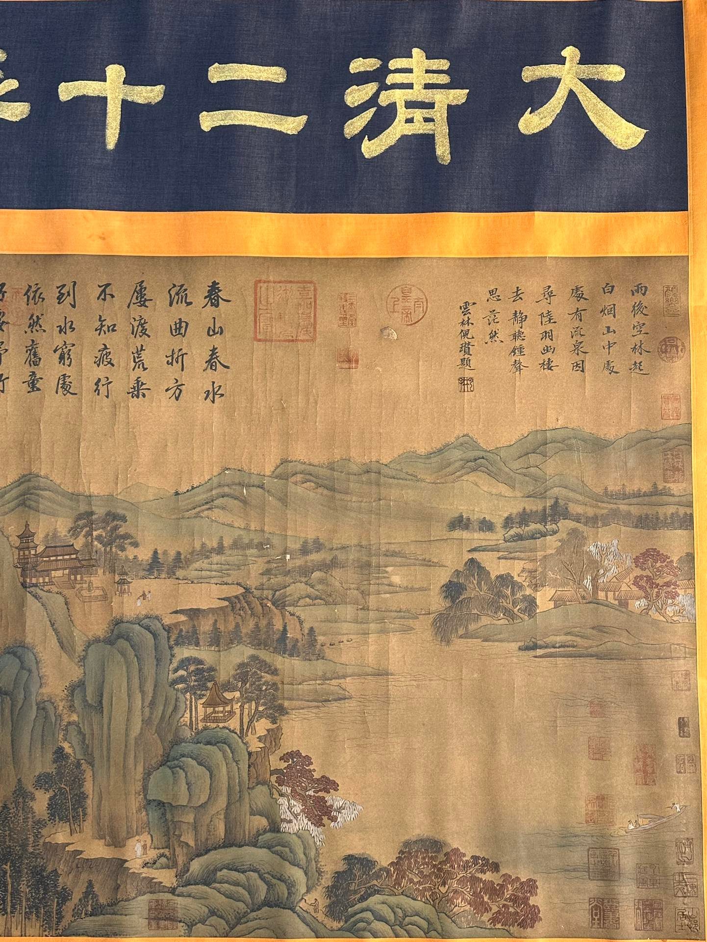 Chinese scroll painting Zhang Zeduan