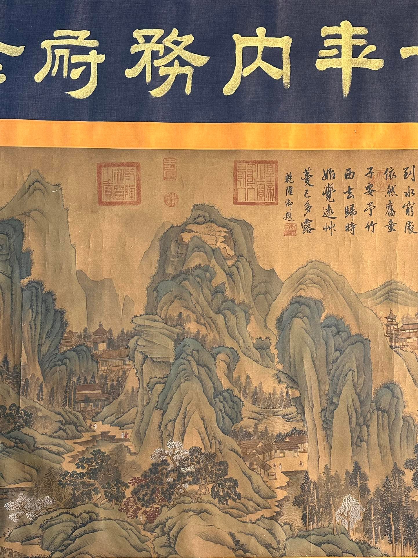 Chinese scroll painting Zhang Zeduan