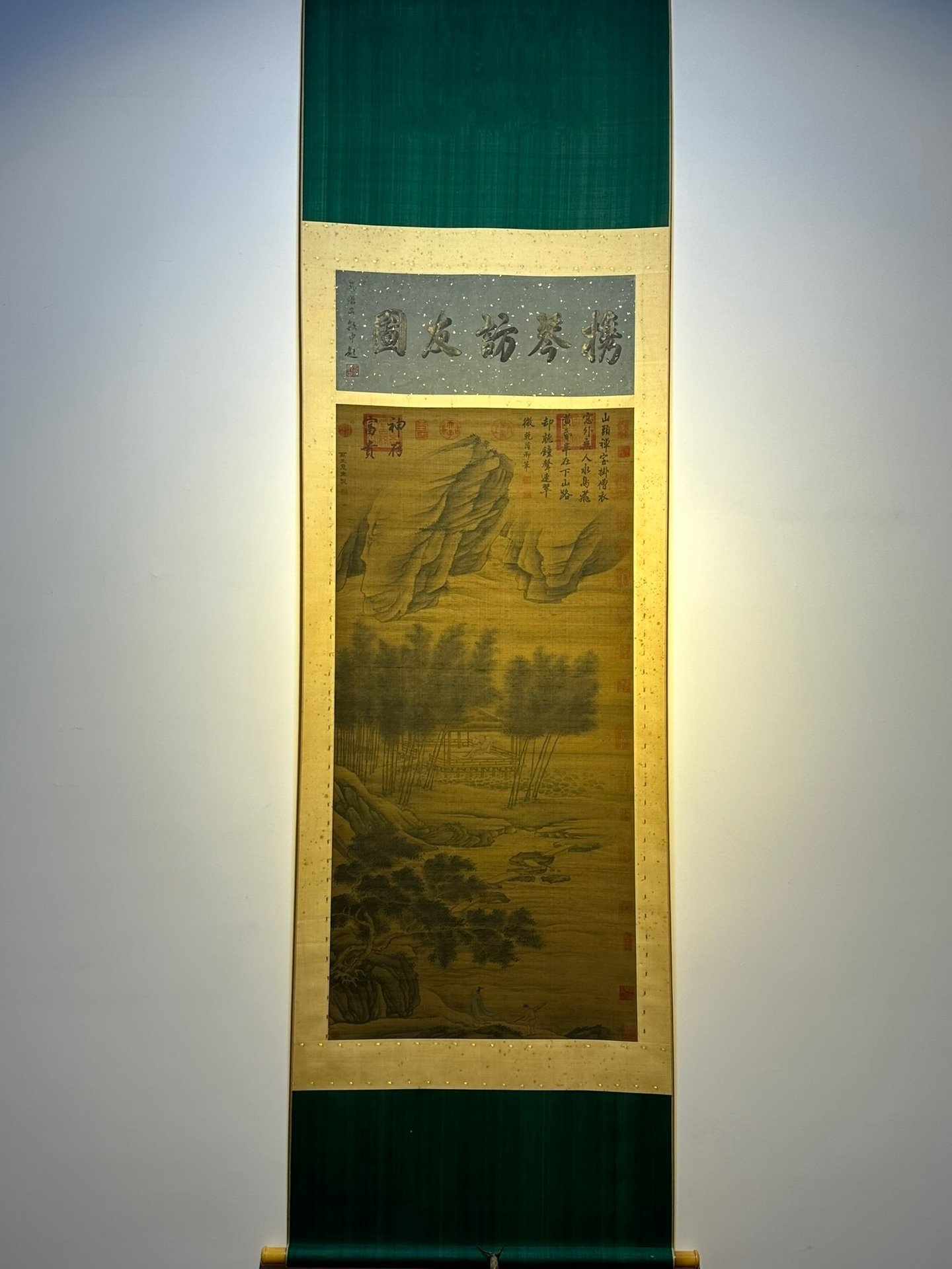 Chinese scroll painting Xia Gui