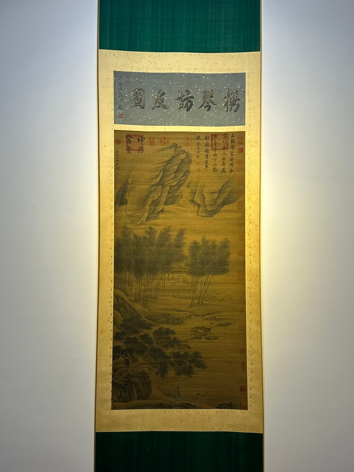 Chinese scroll painting Xia Gui