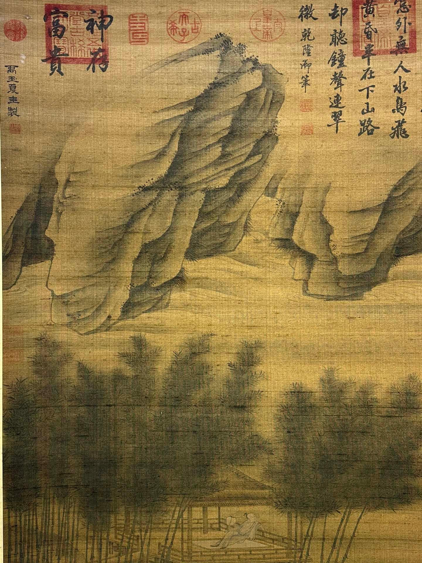 Chinese scroll painting Xia Gui