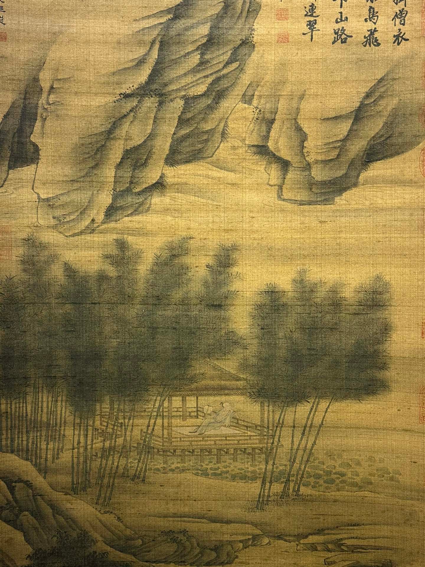 Chinese scroll painting Xia Gui