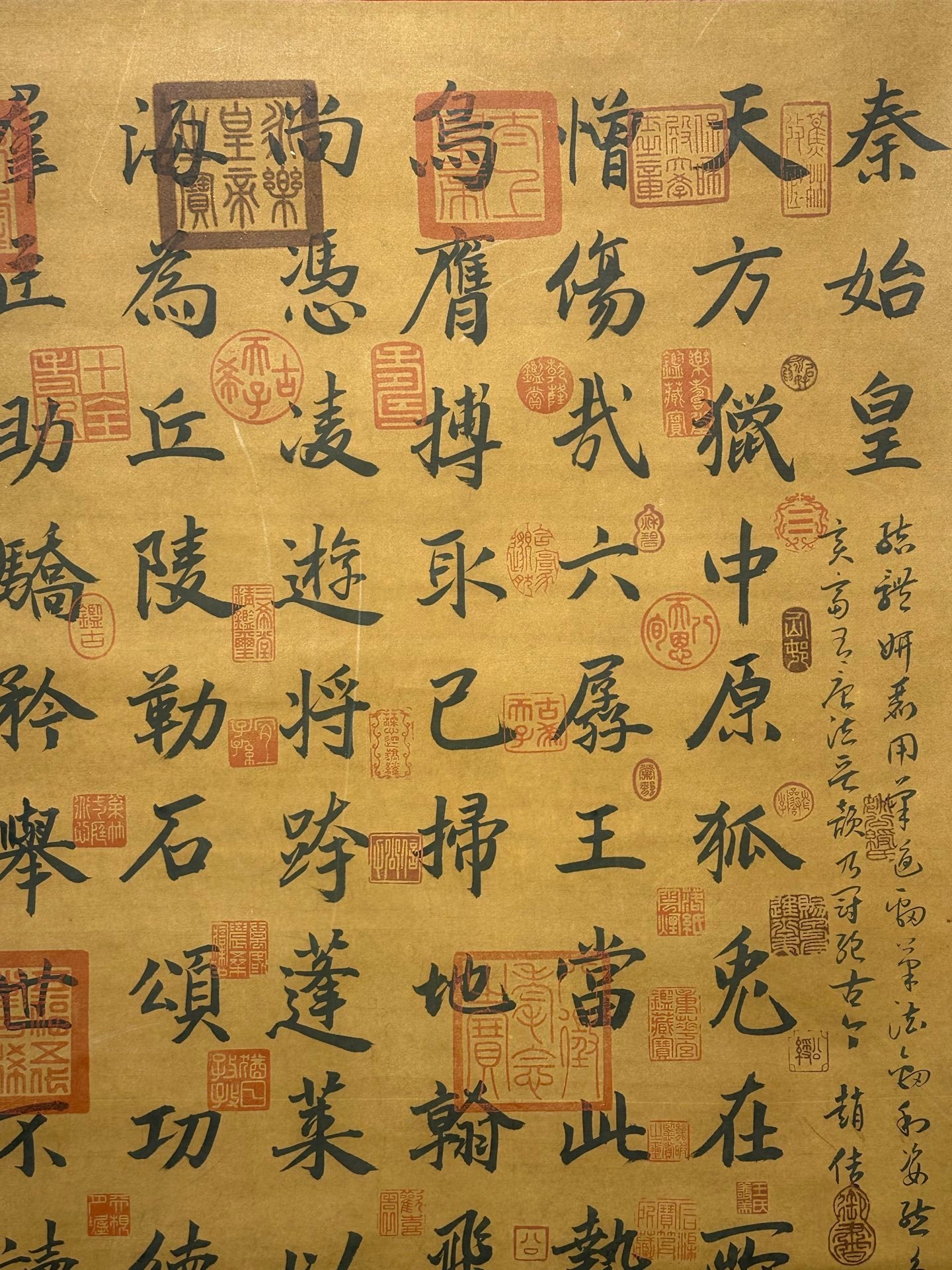 Chinese scroll painting Wang Anshi