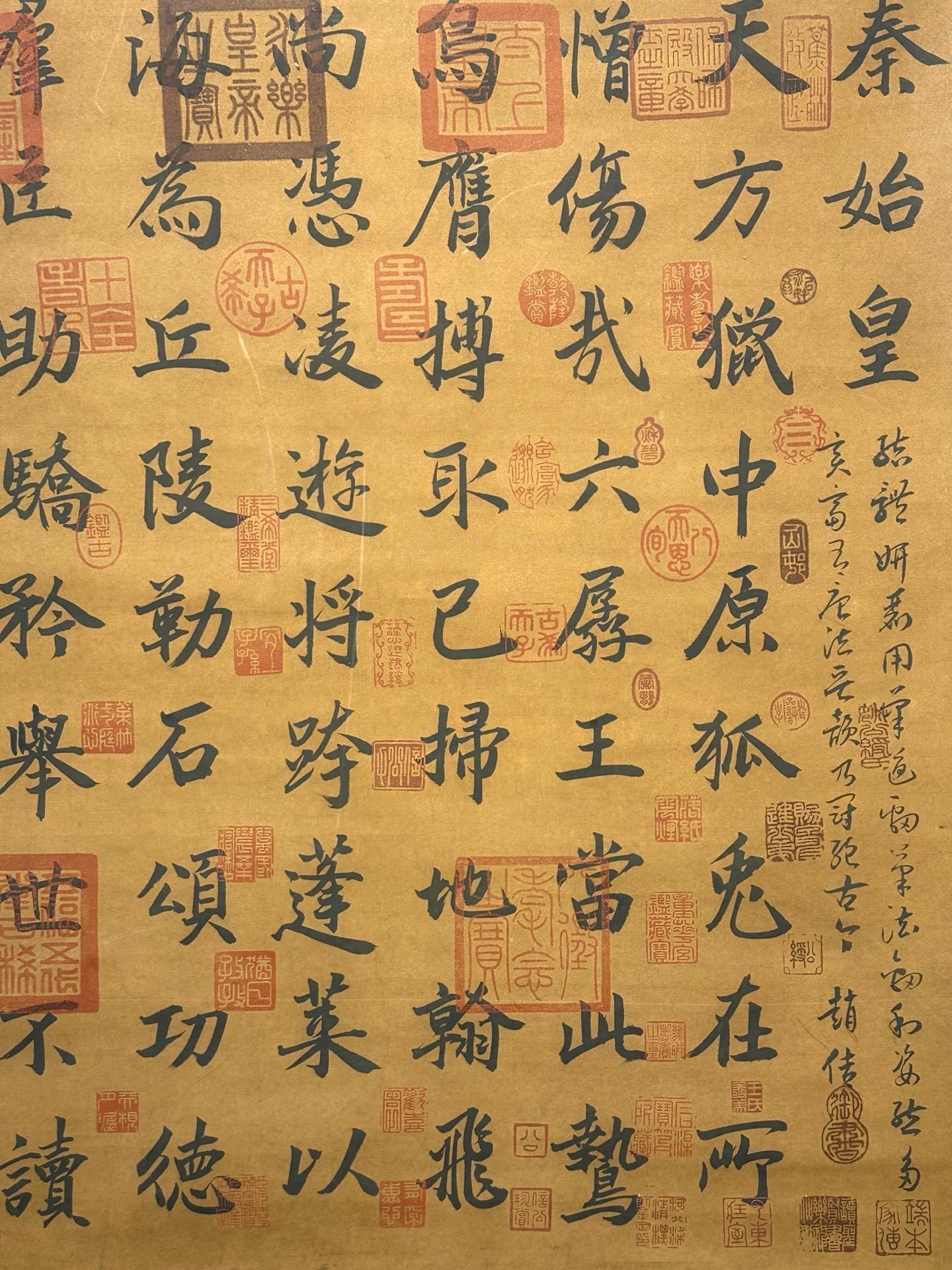Chinese scroll painting Wang Anshi