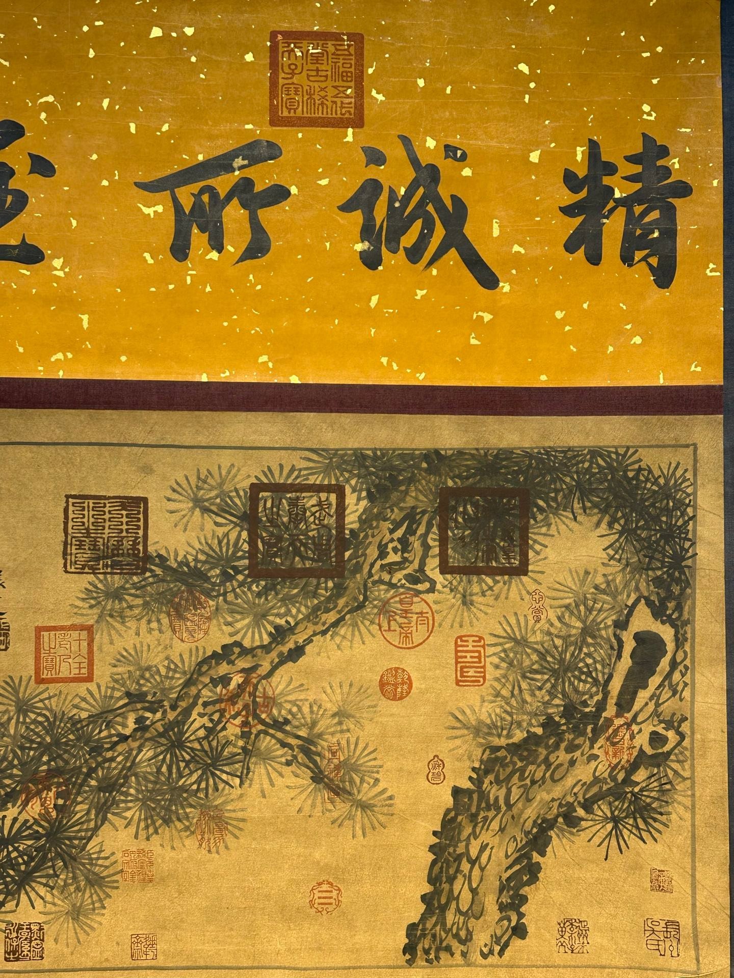 Chinese scroll painting Zhang Zhi