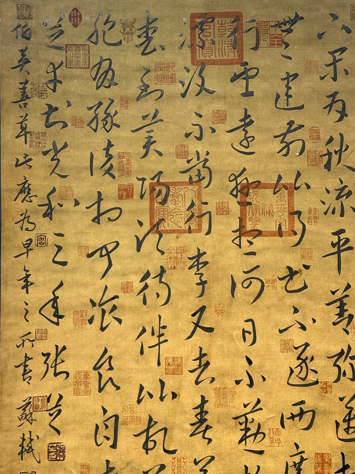 Chinese scroll painting Zhang Zhi