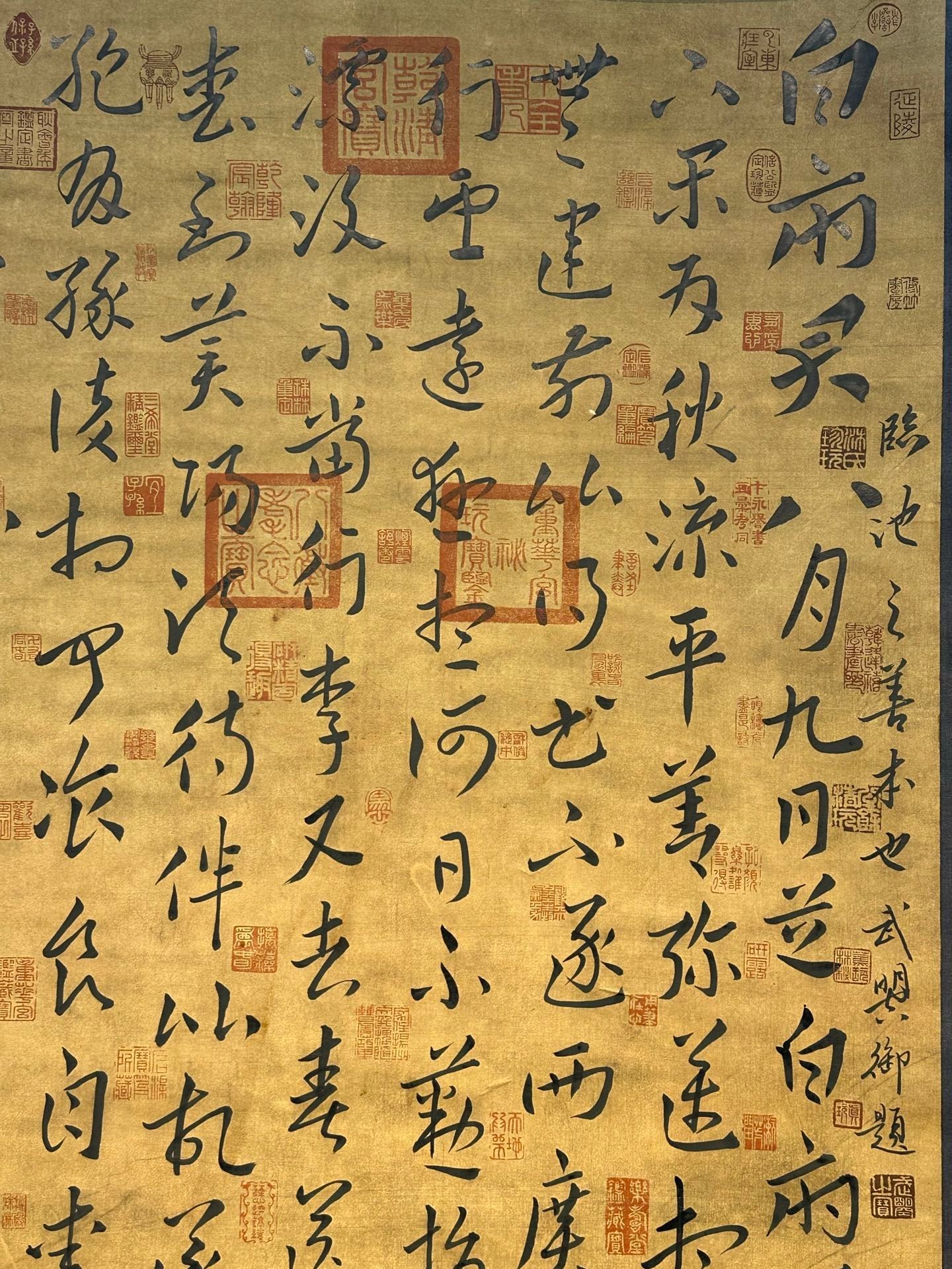 Chinese scroll painting Zhang Zhi